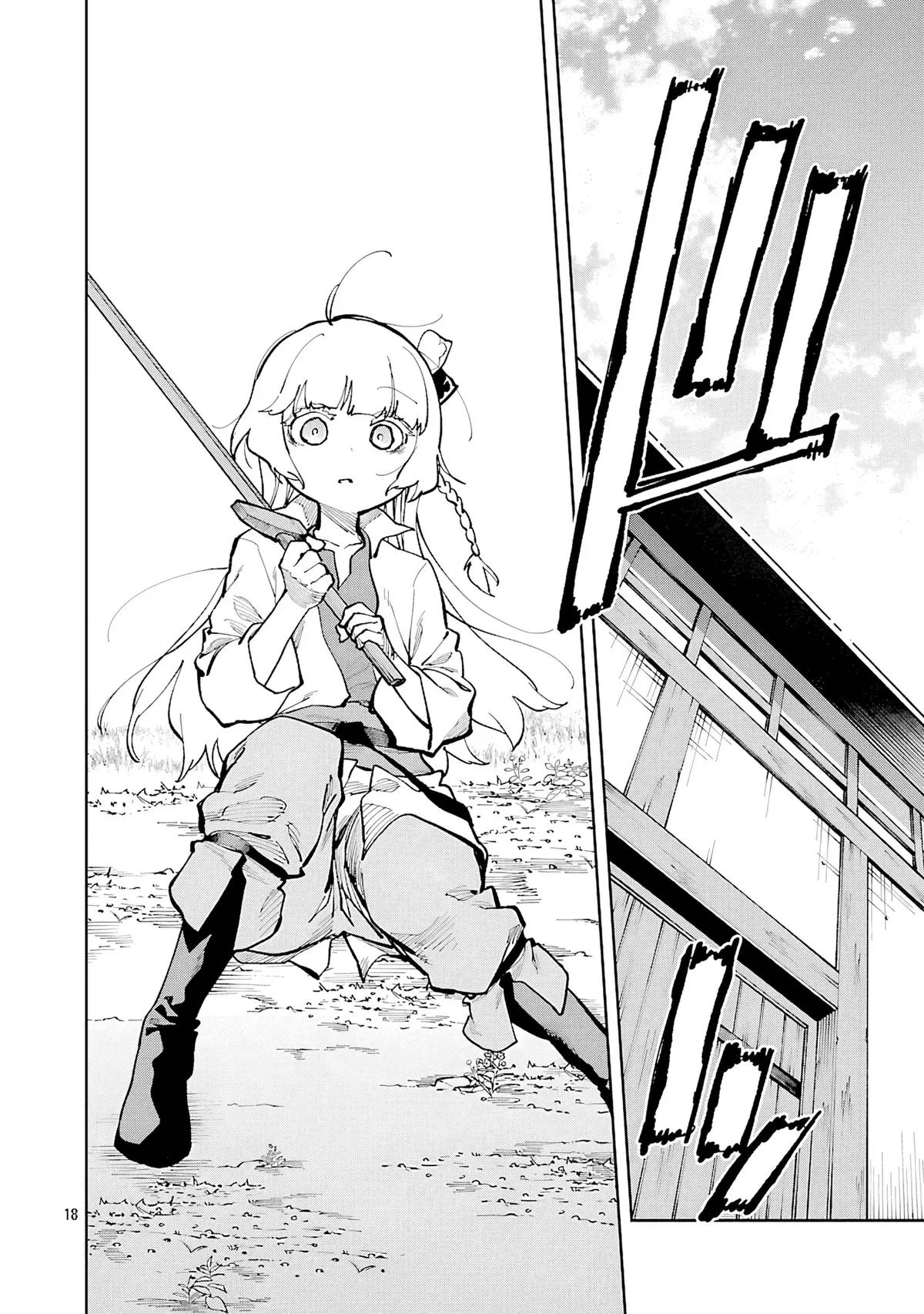 Katainaka no Ossan, Kensei ni Naru: Tada no Inaka no Kenjutsu Shihan Datta noni, Taisei shita Deshi-tachi ga Ore wo Hottekurenai Ken Chap 34.1 - Next Chap 35.1