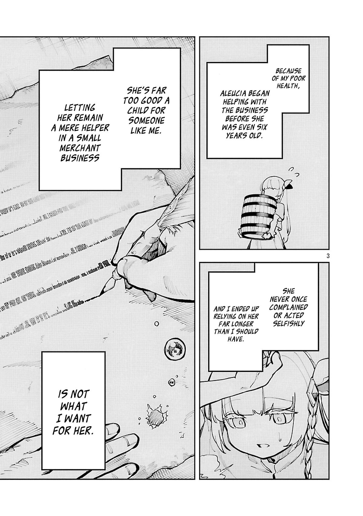 Katainaka no Ossan, Kensei ni Naru: Tada no Inaka no Kenjutsu Shihan Datta noni, Taisei shita Deshi-tachi ga Ore wo Hottekurenai Ken Chap 34.2 - Next Chap 35.2