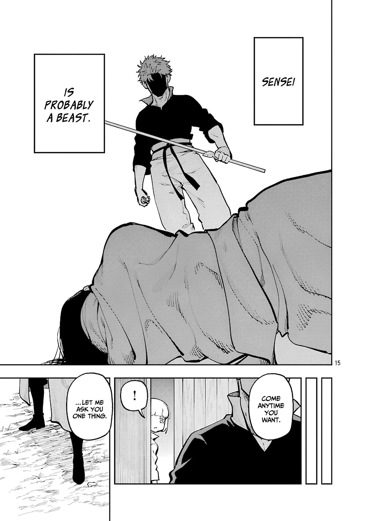 Katainaka no Ossan, Kensei ni Naru: Tada no Inaka no Kenjutsu Shihan Datta noni, Taisei shita Deshi-tachi ga Ore wo Hottekurenai Ken Chap 34.2 - Next Chap 35.2