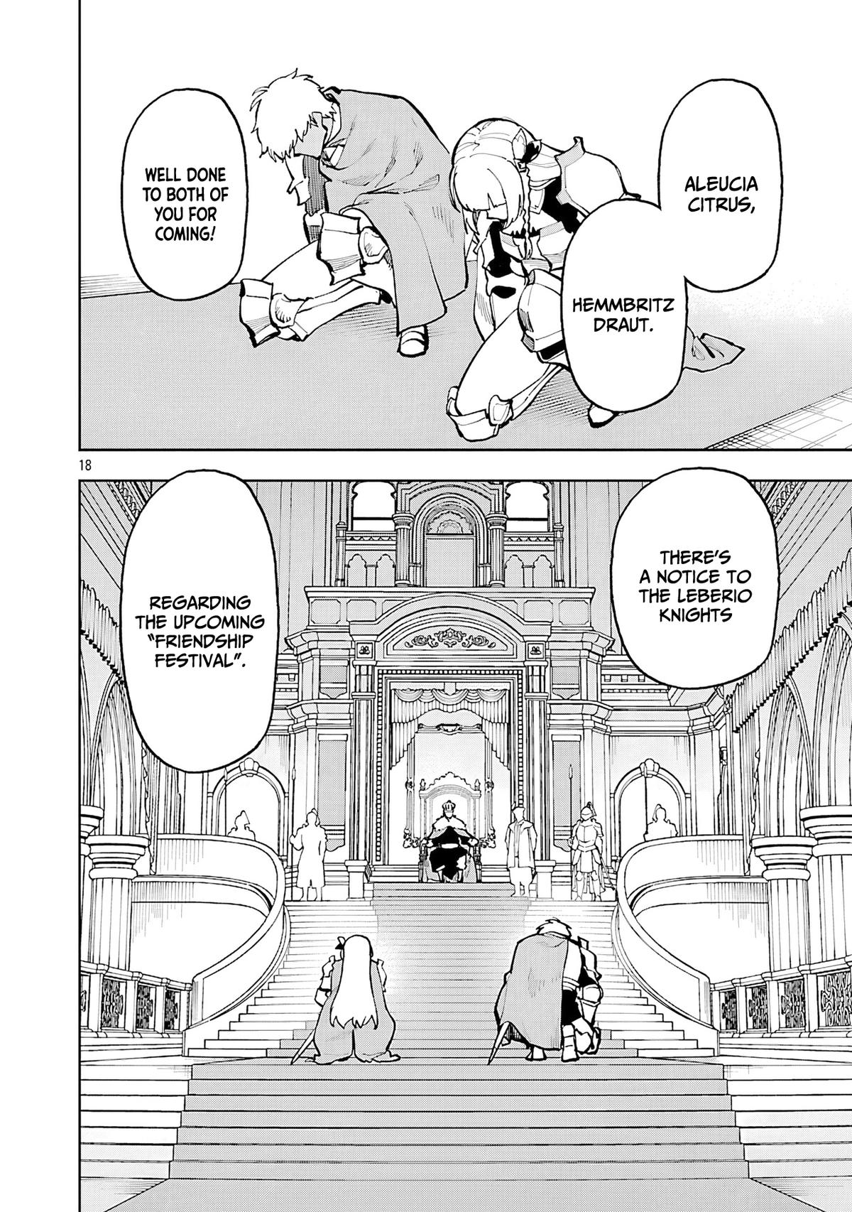 Katainaka no Ossan, Kensei ni Naru: Tada no Inaka no Kenjutsu Shihan Datta noni, Taisei shita Deshi-tachi ga Ore wo Hottekurenai Ken Chap 34.2 - Next Chap 35.2