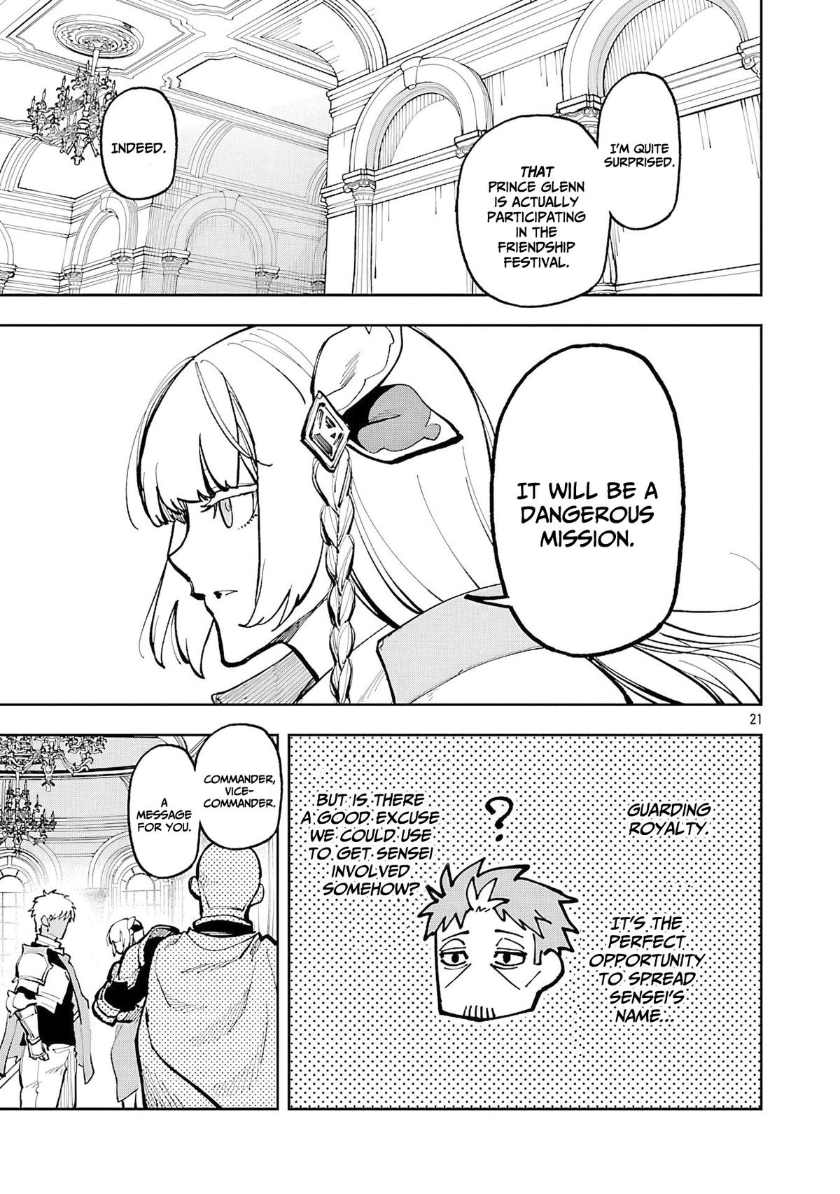 Katainaka no Ossan, Kensei ni Naru: Tada no Inaka no Kenjutsu Shihan Datta noni, Taisei shita Deshi-tachi ga Ore wo Hottekurenai Ken Chap 34.2 - Next Chap 35.2