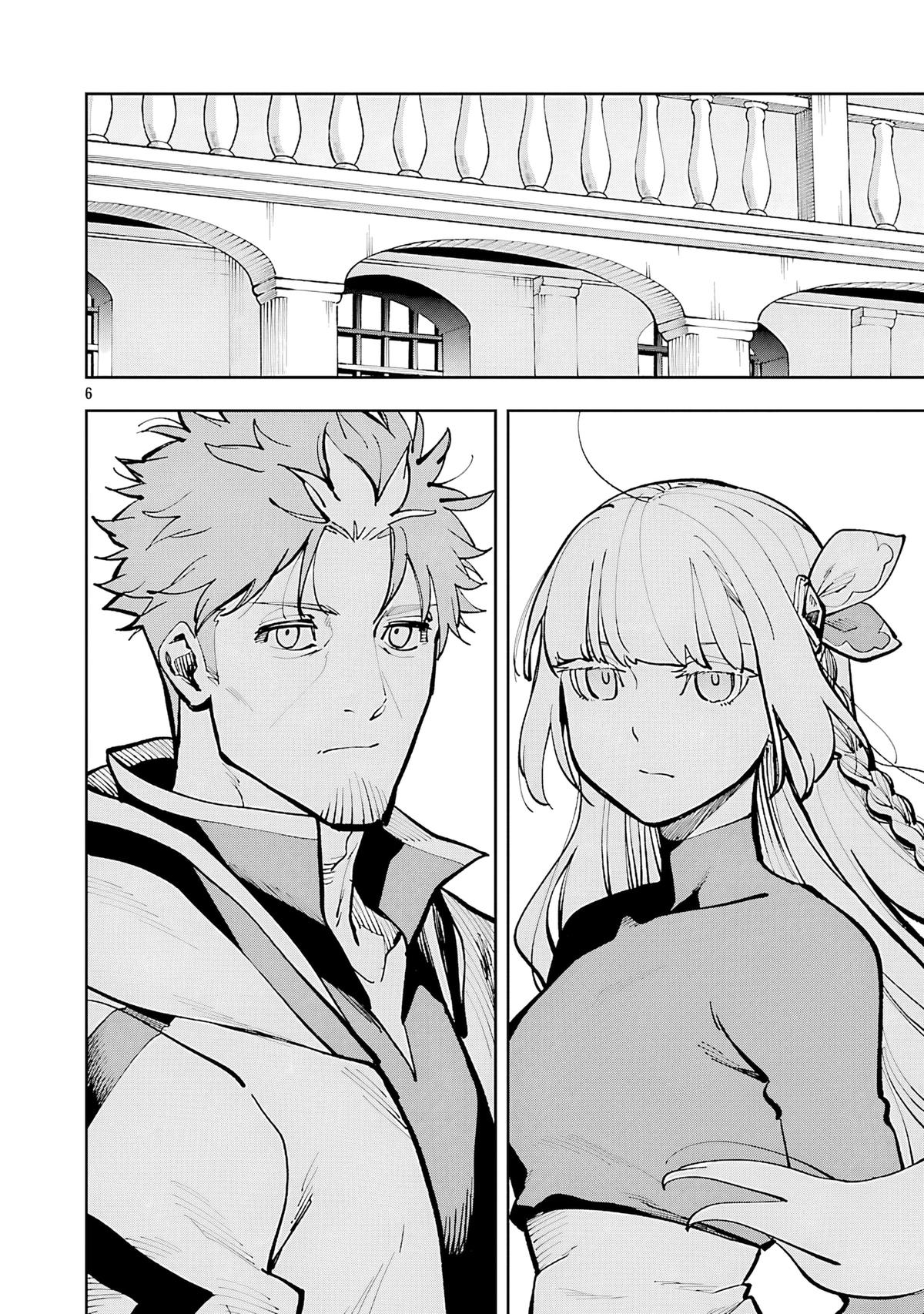 Katainaka no Ossan, Kensei ni Naru: Tada no Inaka no Kenjutsu Shihan Datta noni, Taisei shita Deshi-tachi ga Ore wo Hottekurenai Ken Chap 35.1 - Next Chap 36.1