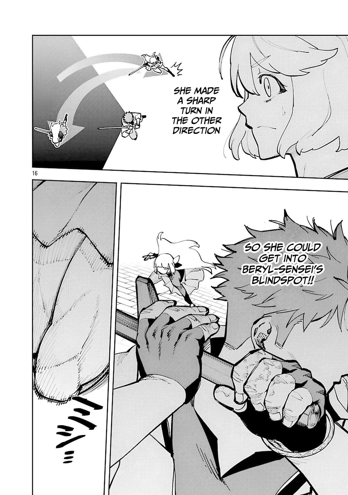 Katainaka no Ossan, Kensei ni Naru: Tada no Inaka no Kenjutsu Shihan Datta noni, Taisei shita Deshi-tachi ga Ore wo Hottekurenai Ken Chap 35.1 - Next Chap 36.1