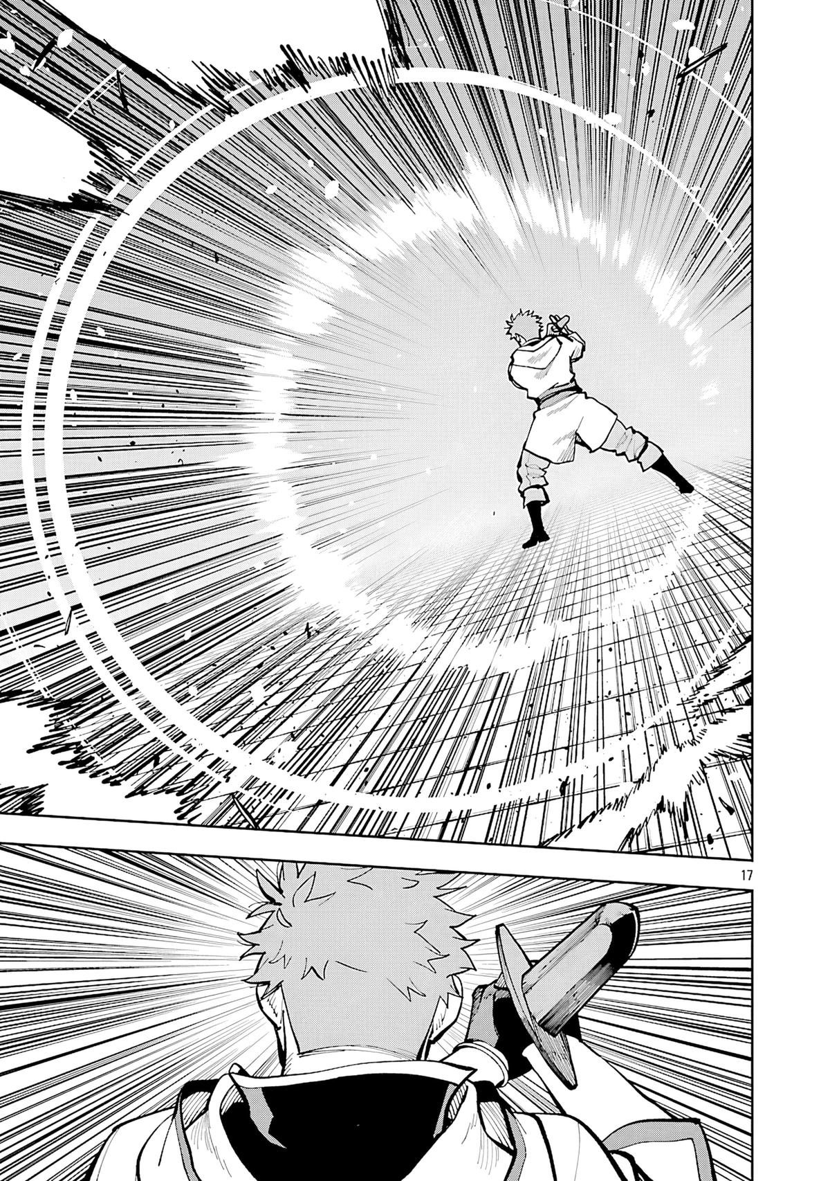 Katainaka no Ossan, Kensei ni Naru: Tada no Inaka no Kenjutsu Shihan Datta noni, Taisei shita Deshi-tachi ga Ore wo Hottekurenai Ken Chap 35.1 - Next Chap 36.1