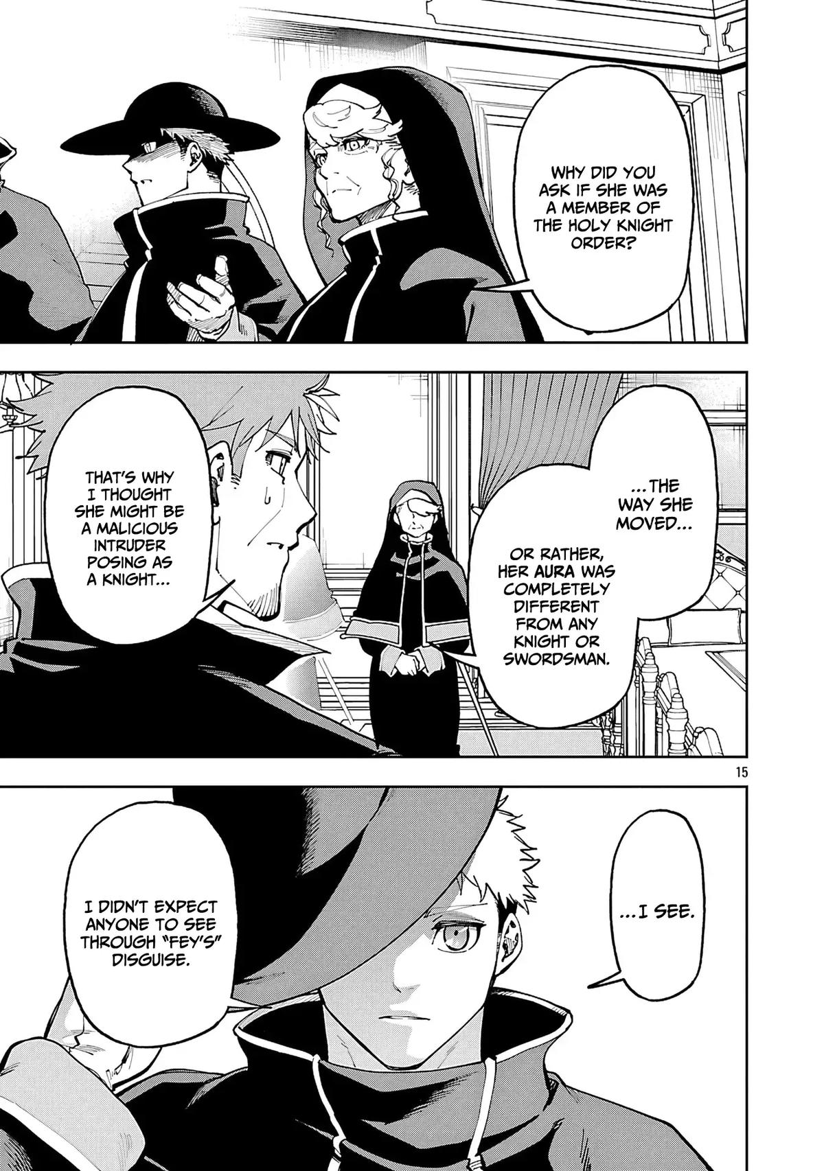 Katainaka no Ossan, Kensei ni Naru: Tada no Inaka no Kenjutsu Shihan Datta noni, Taisei shita Deshi-tachi ga Ore wo Hottekurenai Ken Chap 35.2 - Next Chap 36.2