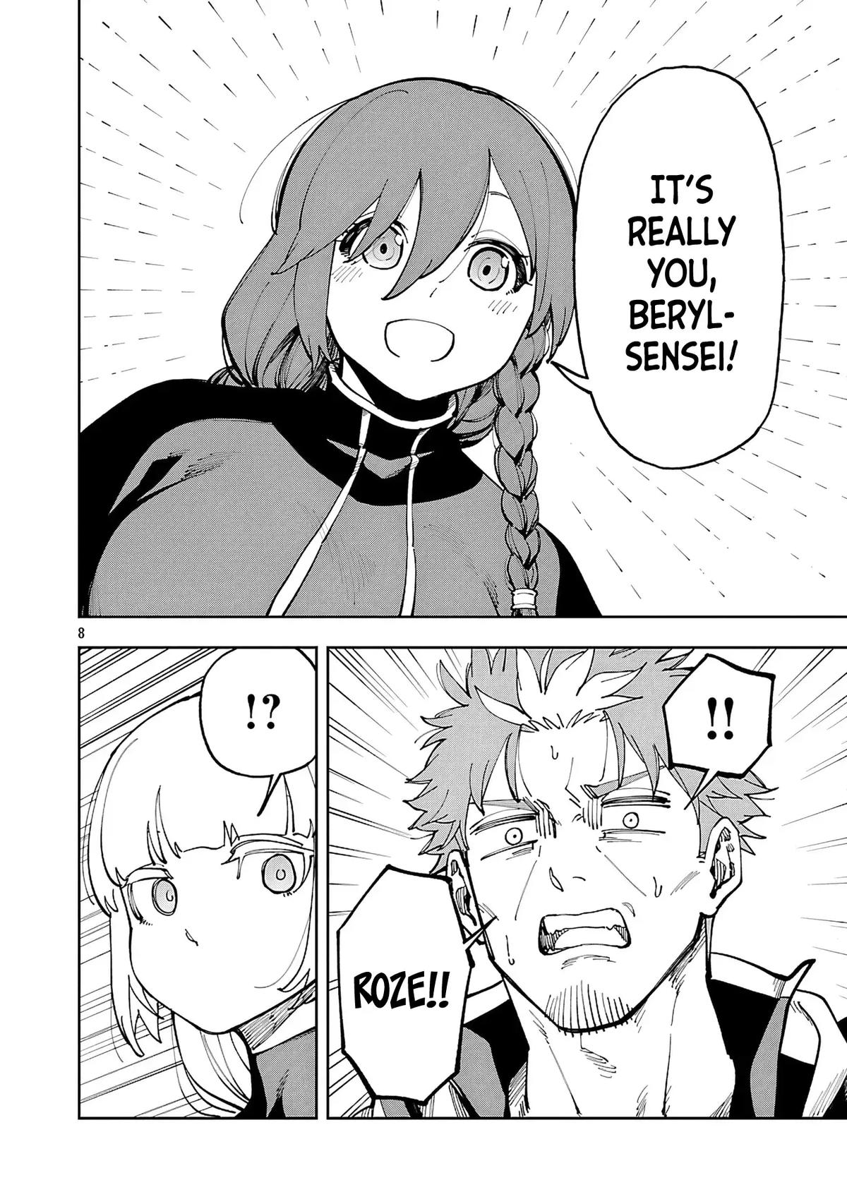 Katainaka no Ossan, Kensei ni Naru: Tada no Inaka no Kenjutsu Shihan Datta noni, Taisei shita Deshi-tachi ga Ore wo Hottekurenai Ken Chap 35.2 - Next Chap 36.2