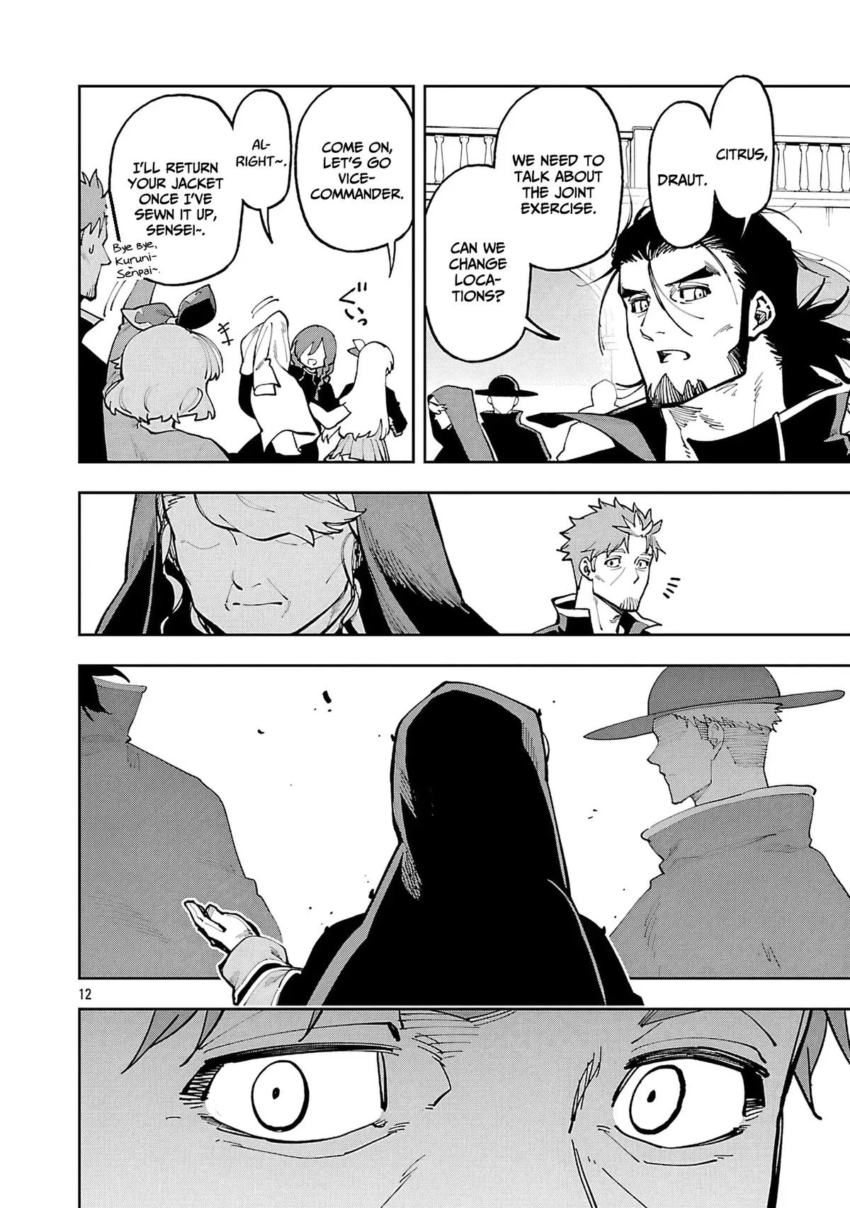 Katainaka no Ossan, Kensei ni Naru: Tada no Inaka no Kenjutsu Shihan Datta noni, Taisei shita Deshi-tachi ga Ore wo Hottekurenai Ken Chap 35.2 - Next Chap 36.2