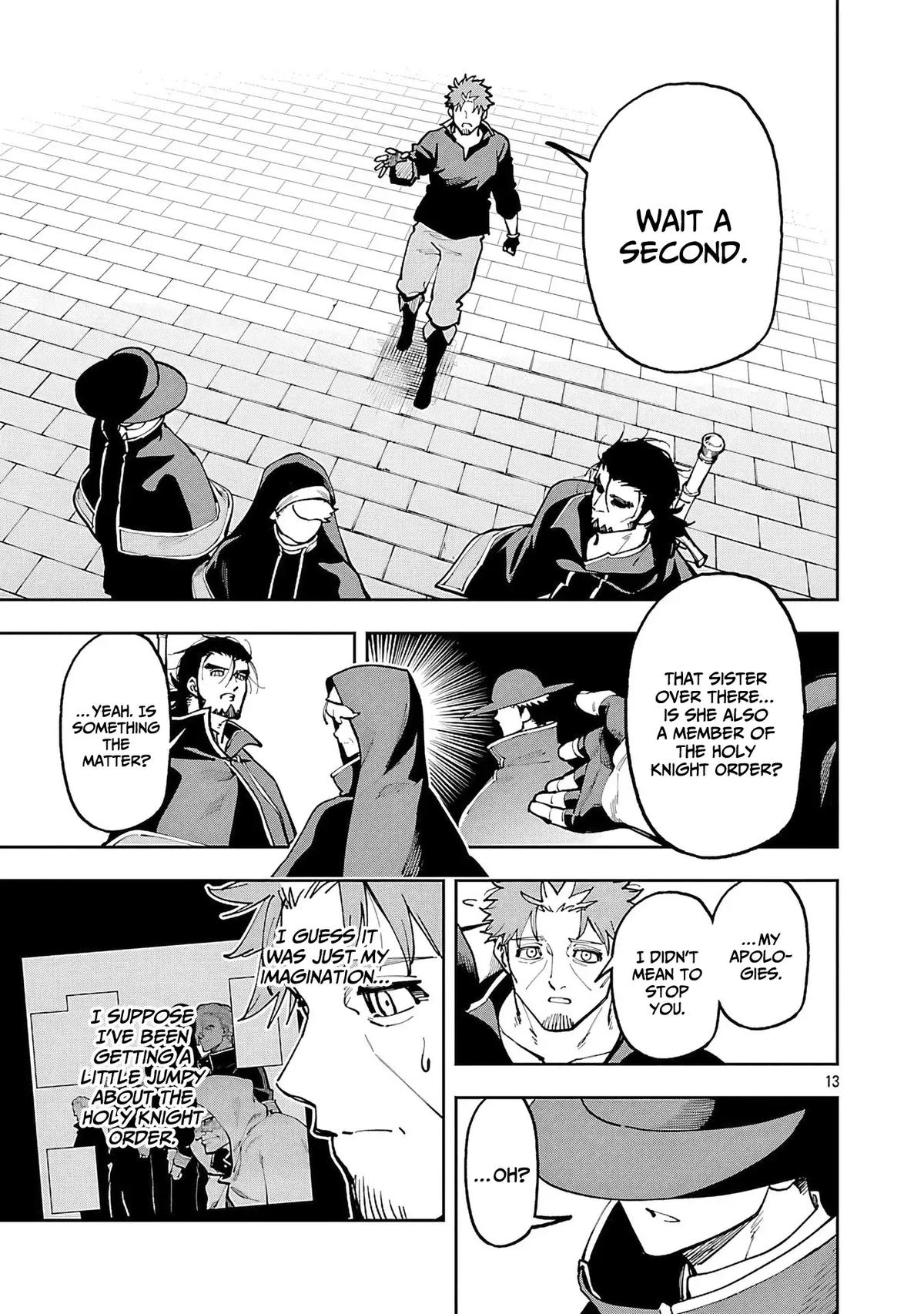 Katainaka no Ossan, Kensei ni Naru: Tada no Inaka no Kenjutsu Shihan Datta noni, Taisei shita Deshi-tachi ga Ore wo Hottekurenai Ken Chap 35.2 - Next Chap 36.2