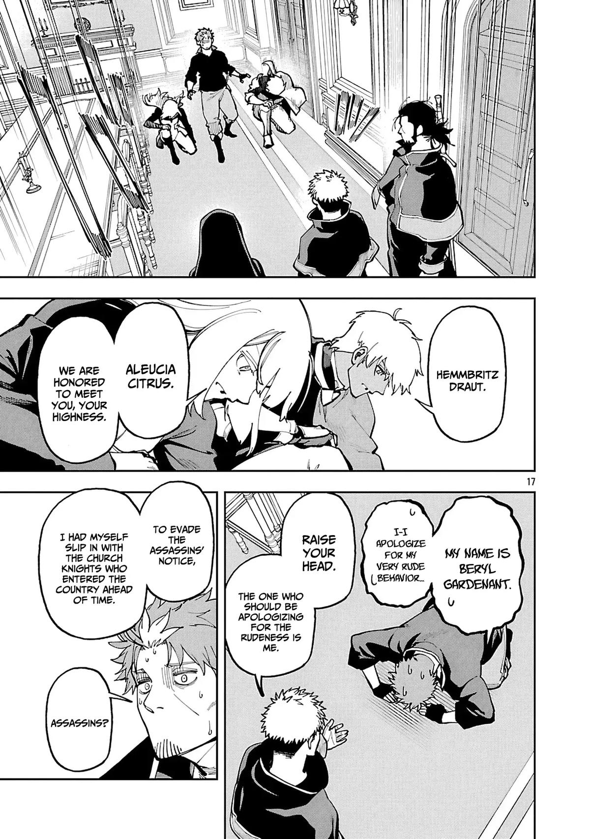 Katainaka no Ossan, Kensei ni Naru: Tada no Inaka no Kenjutsu Shihan Datta noni, Taisei shita Deshi-tachi ga Ore wo Hottekurenai Ken Chap 35.2 - Next Chap 36.2