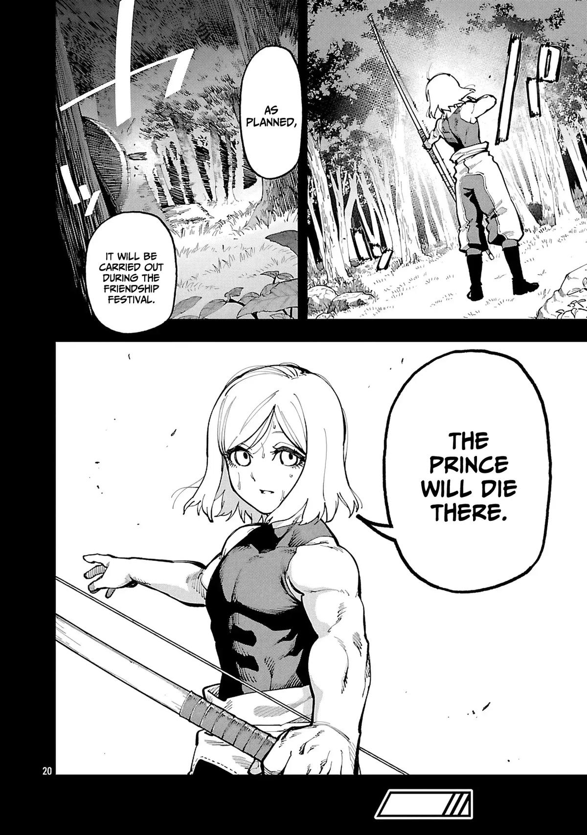 Katainaka no Ossan, Kensei ni Naru: Tada no Inaka no Kenjutsu Shihan Datta noni, Taisei shita Deshi-tachi ga Ore wo Hottekurenai Ken Chap 35.2 - Next Chap 36.2