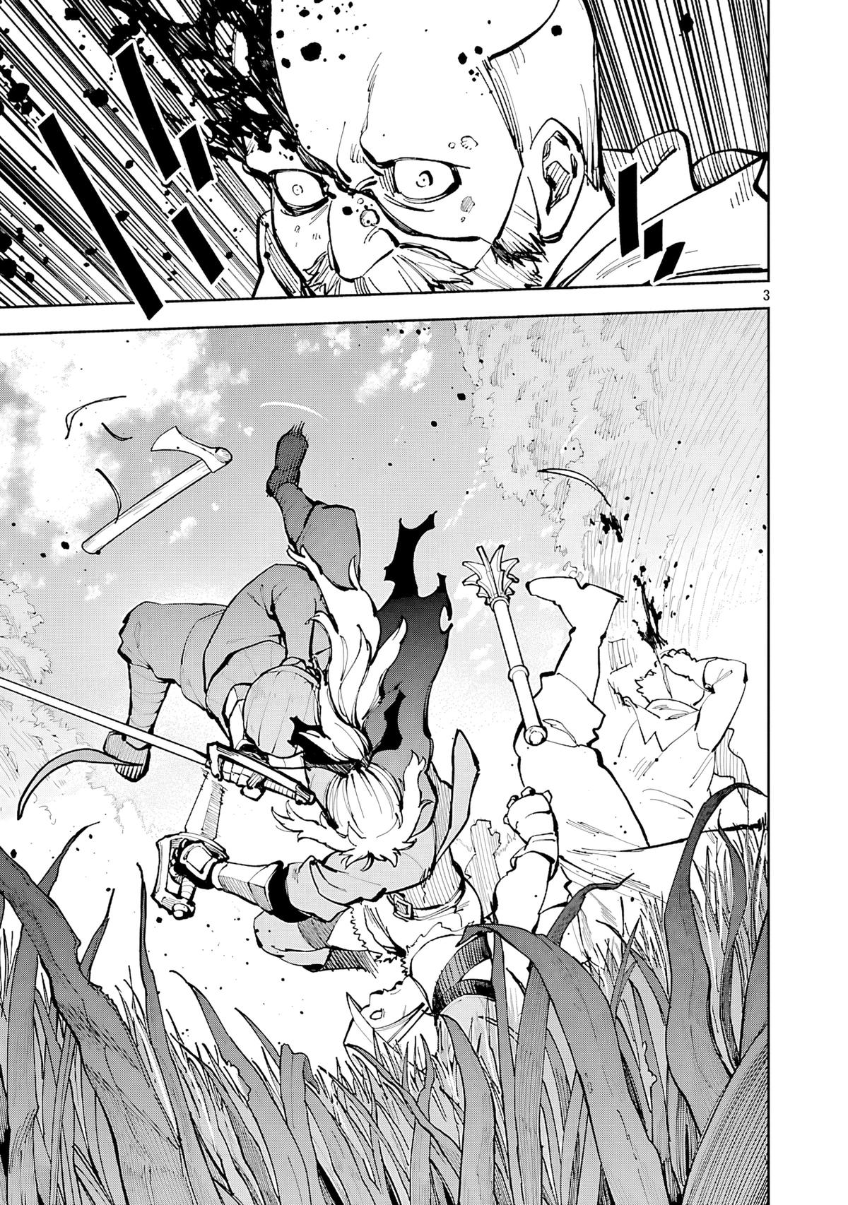 Katainaka no Ossan, Kensei ni Naru: Tada no Inaka no Kenjutsu Shihan Datta noni, Taisei shita Deshi-tachi ga Ore wo Hottekurenai Ken Chap 36 - Next Chap 37