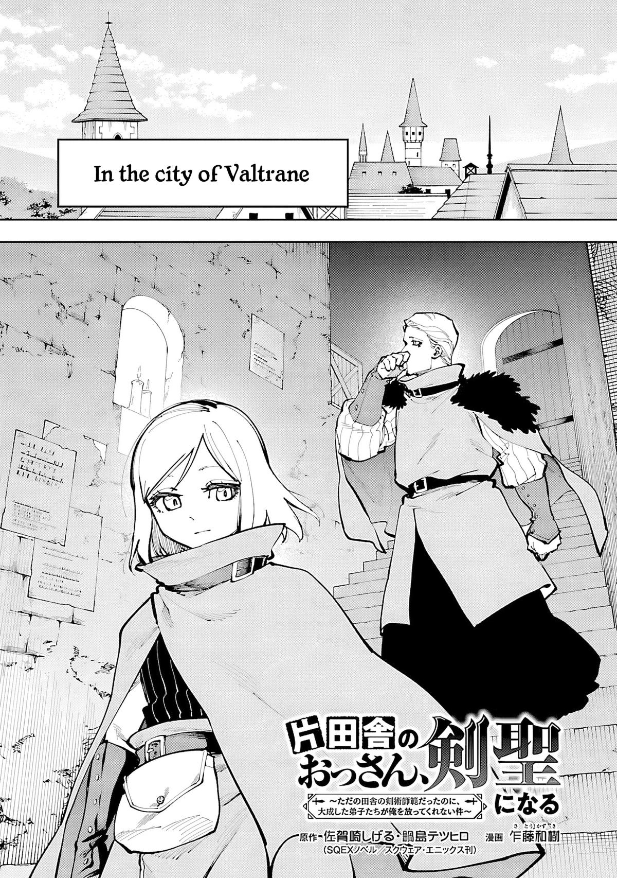 Katainaka no Ossan, Kensei ni Naru: Tada no Inaka no Kenjutsu Shihan Datta noni, Taisei shita Deshi-tachi ga Ore wo Hottekurenai Ken Chap 36 - Next Chap 37