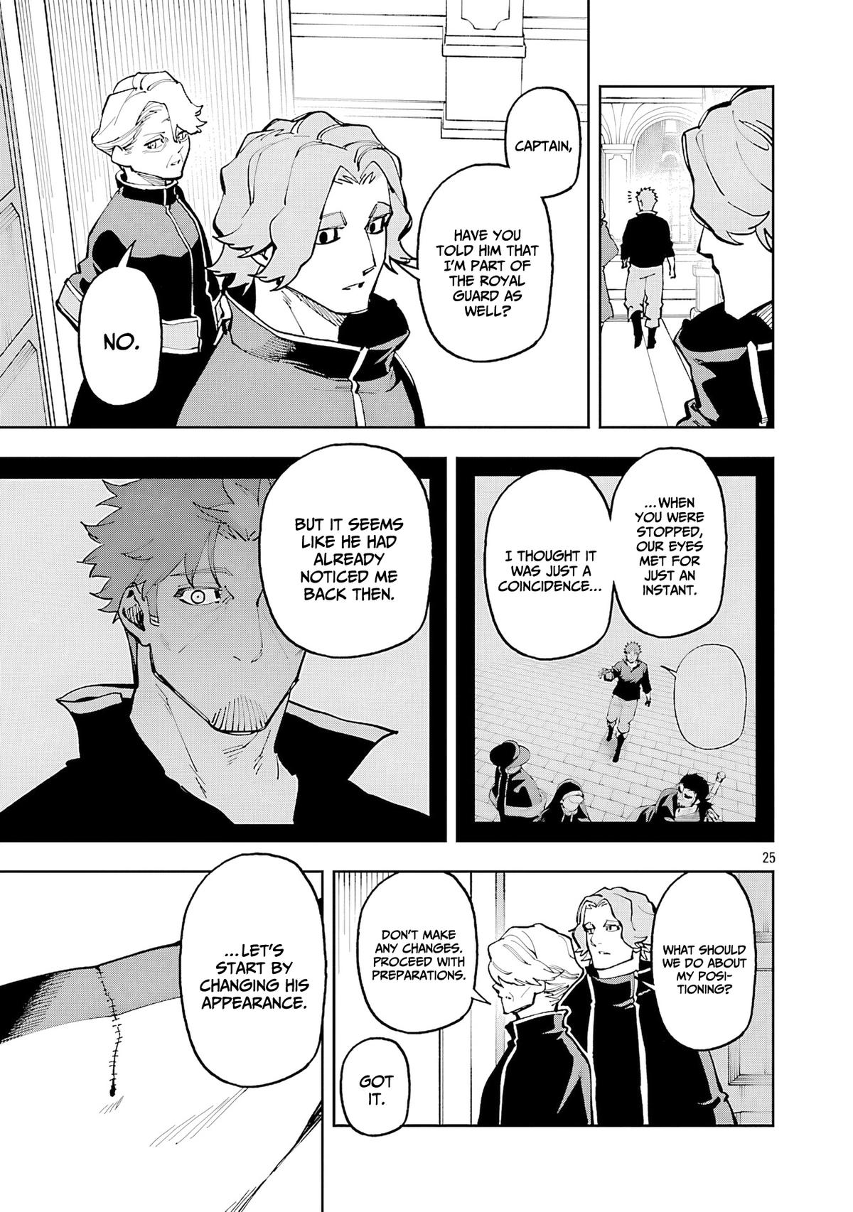 Katainaka no Ossan, Kensei ni Naru: Tada no Inaka no Kenjutsu Shihan Datta noni, Taisei shita Deshi-tachi ga Ore wo Hottekurenai Ken Chap 36 - Next Chap 37