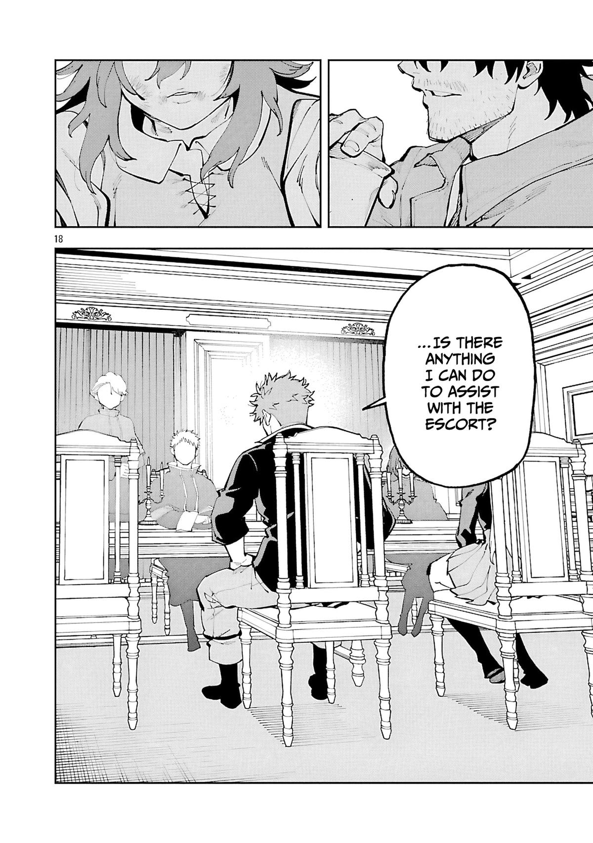 Katainaka no Ossan, Kensei ni Naru: Tada no Inaka no Kenjutsu Shihan Datta noni, Taisei shita Deshi-tachi ga Ore wo Hottekurenai Ken Chap 36 - Next Chap 37