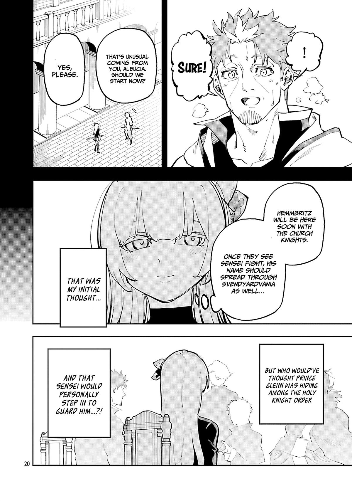 Katainaka no Ossan, Kensei ni Naru: Tada no Inaka no Kenjutsu Shihan Datta noni, Taisei shita Deshi-tachi ga Ore wo Hottekurenai Ken Chap 36 - Next Chap 37