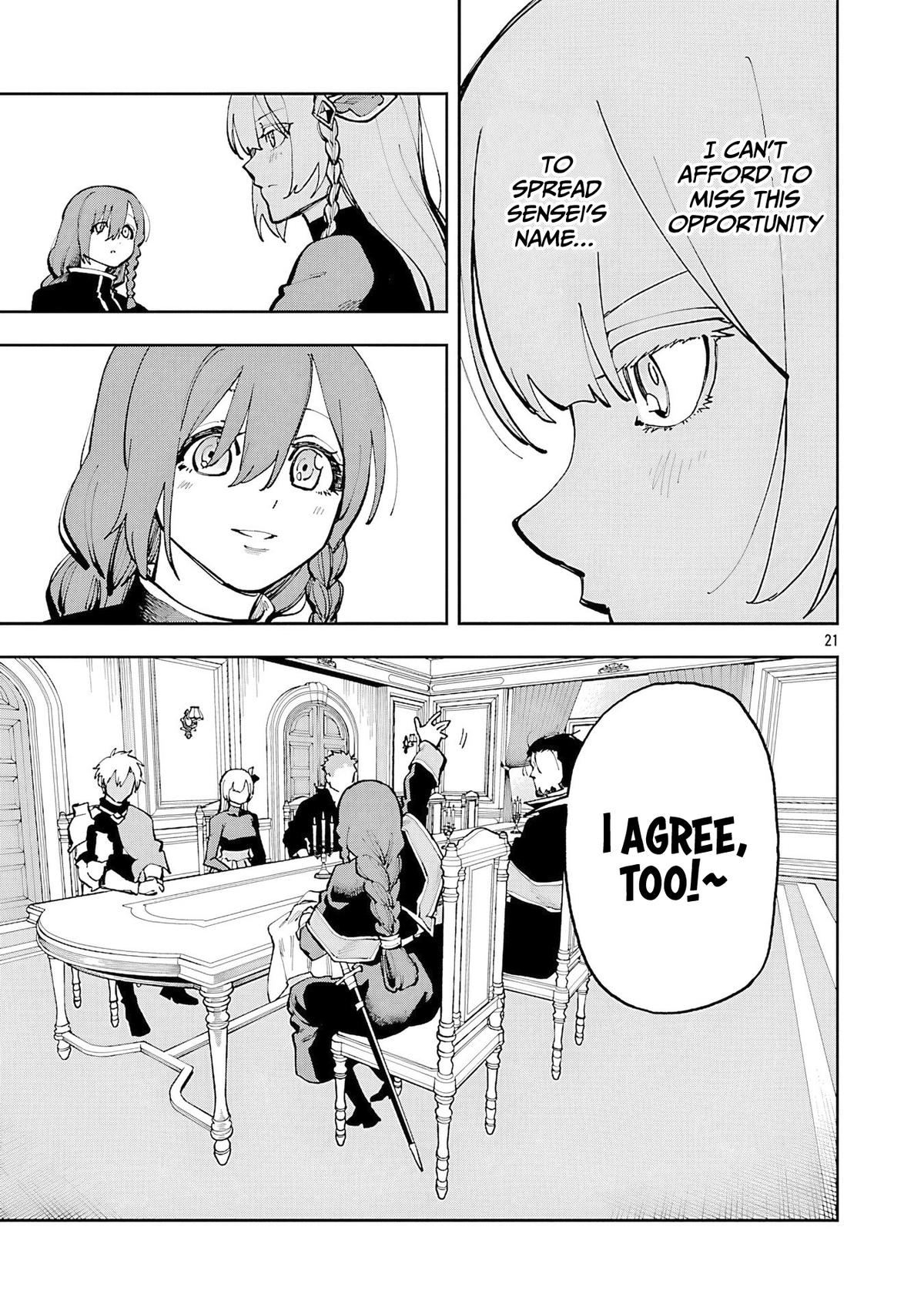 Katainaka no Ossan, Kensei ni Naru: Tada no Inaka no Kenjutsu Shihan Datta noni, Taisei shita Deshi-tachi ga Ore wo Hottekurenai Ken Chap 36 - Next Chap 37