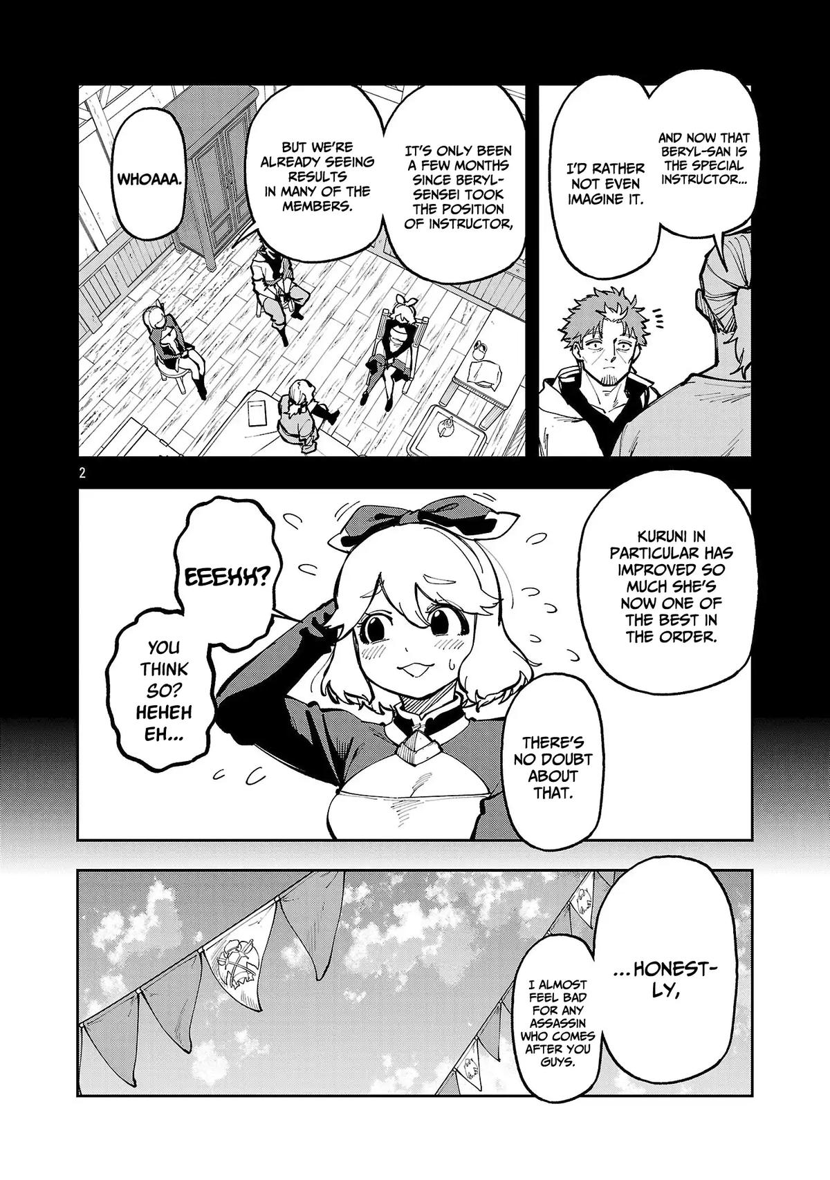 Katainaka no Ossan, Kensei ni Naru: Tada no Inaka no Kenjutsu Shihan Datta noni, Taisei shita Deshi-tachi ga Ore wo Hottekurenai Ken Chap 38 - Next Chap 39
