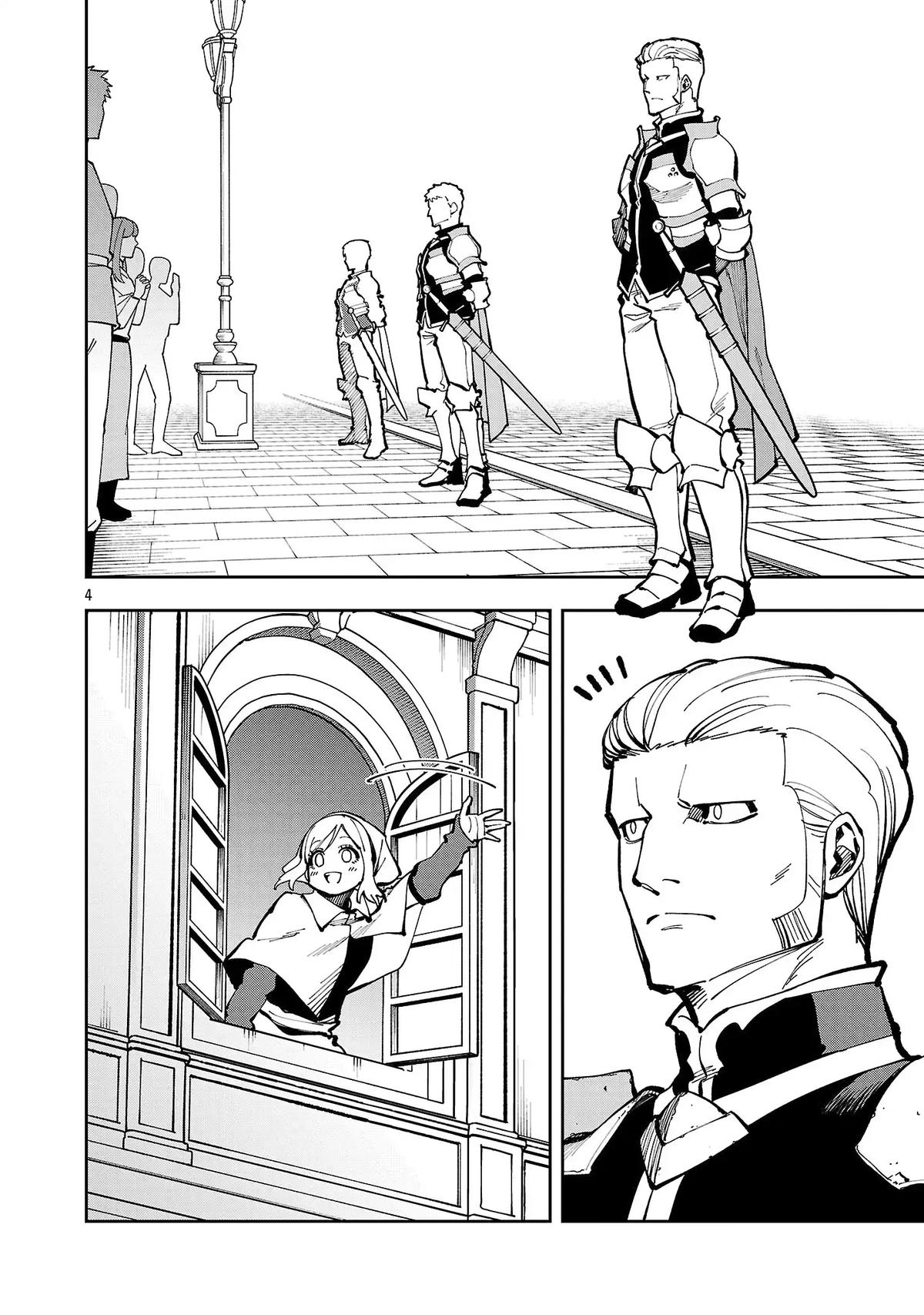 Katainaka no Ossan, Kensei ni Naru: Tada no Inaka no Kenjutsu Shihan Datta noni, Taisei shita Deshi-tachi ga Ore wo Hottekurenai Ken Chap 38 - Next Chap 39