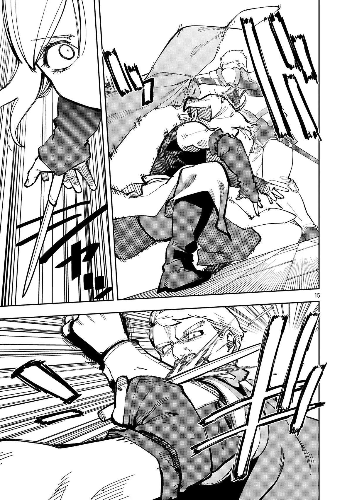 Katainaka no Ossan, Kensei ni Naru: Tada no Inaka no Kenjutsu Shihan Datta noni, Taisei shita Deshi-tachi ga Ore wo Hottekurenai Ken Chap 38 - Next Chap 39