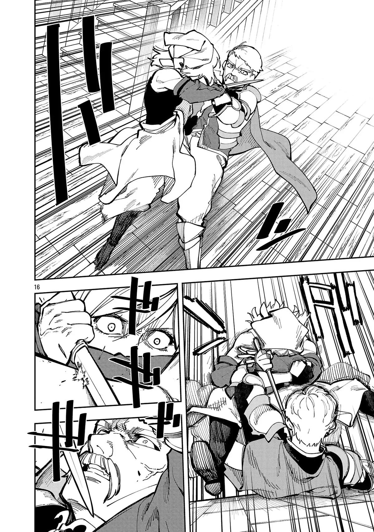 Katainaka no Ossan, Kensei ni Naru: Tada no Inaka no Kenjutsu Shihan Datta noni, Taisei shita Deshi-tachi ga Ore wo Hottekurenai Ken Chap 38 - Next Chap 39