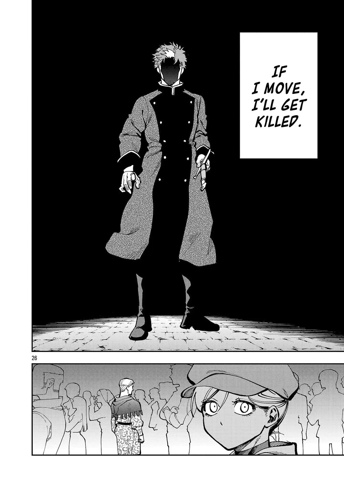 Katainaka no Ossan, Kensei ni Naru: Tada no Inaka no Kenjutsu Shihan Datta noni, Taisei shita Deshi-tachi ga Ore wo Hottekurenai Ken Chap 38 - Next Chap 39