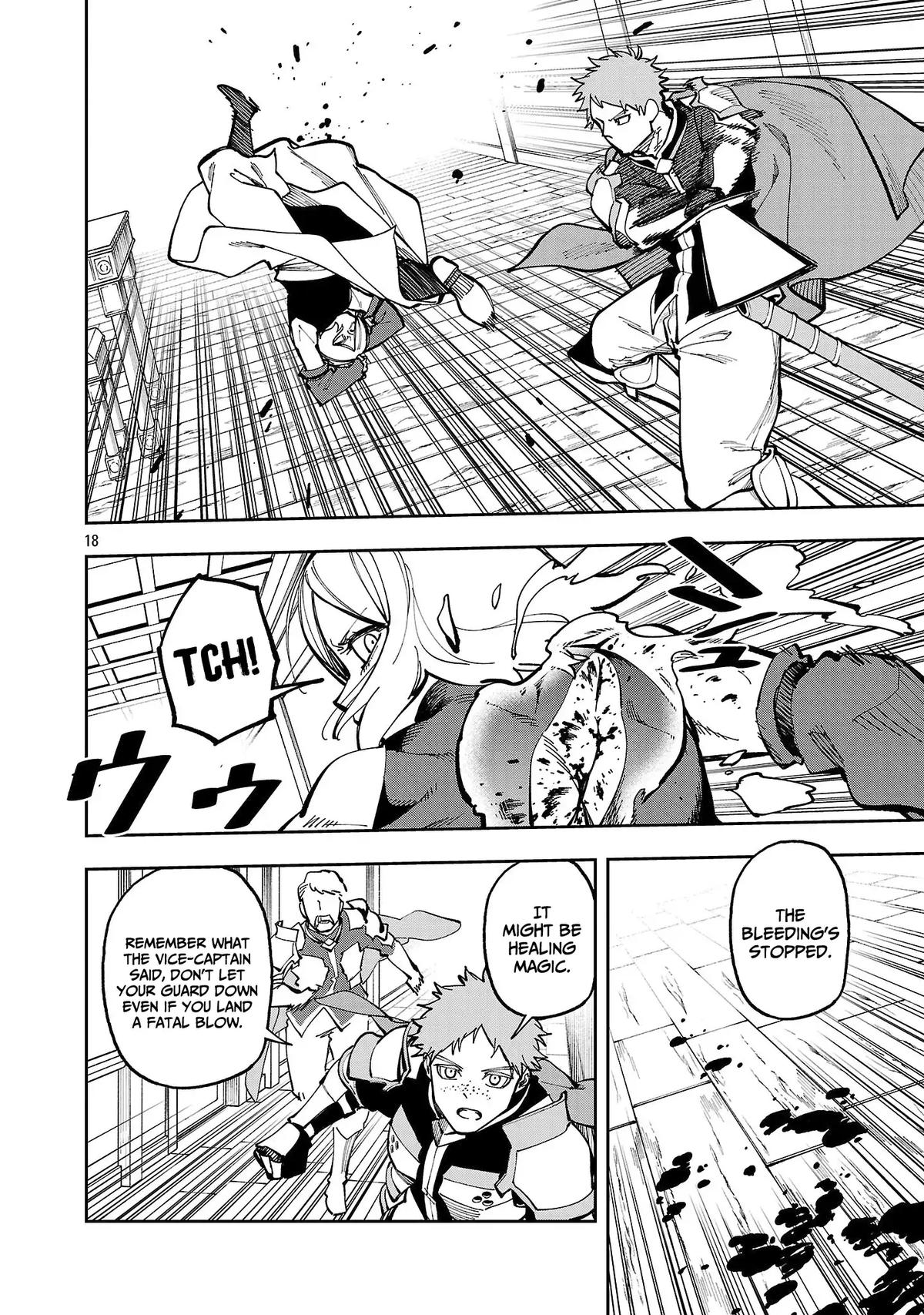 Katainaka no Ossan, Kensei ni Naru: Tada no Inaka no Kenjutsu Shihan Datta noni, Taisei shita Deshi-tachi ga Ore wo Hottekurenai Ken Chap 38 - Next Chap 39