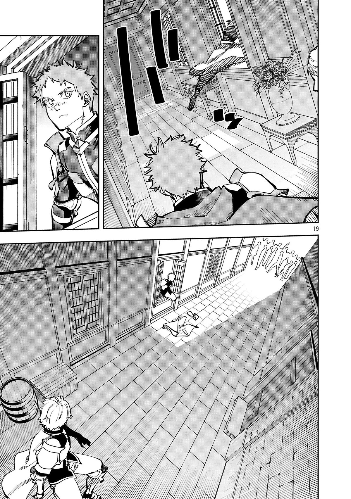 Katainaka no Ossan, Kensei ni Naru: Tada no Inaka no Kenjutsu Shihan Datta noni, Taisei shita Deshi-tachi ga Ore wo Hottekurenai Ken Chap 38 - Next Chap 39