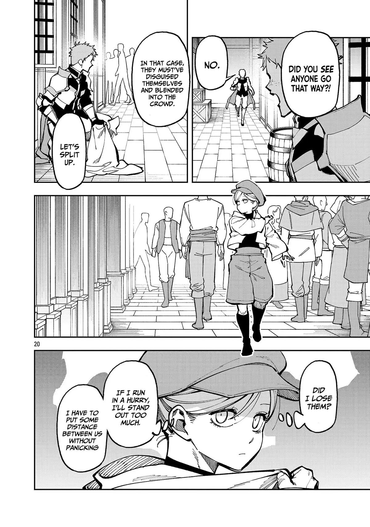 Katainaka no Ossan, Kensei ni Naru: Tada no Inaka no Kenjutsu Shihan Datta noni, Taisei shita Deshi-tachi ga Ore wo Hottekurenai Ken Chap 38 - Next Chap 39