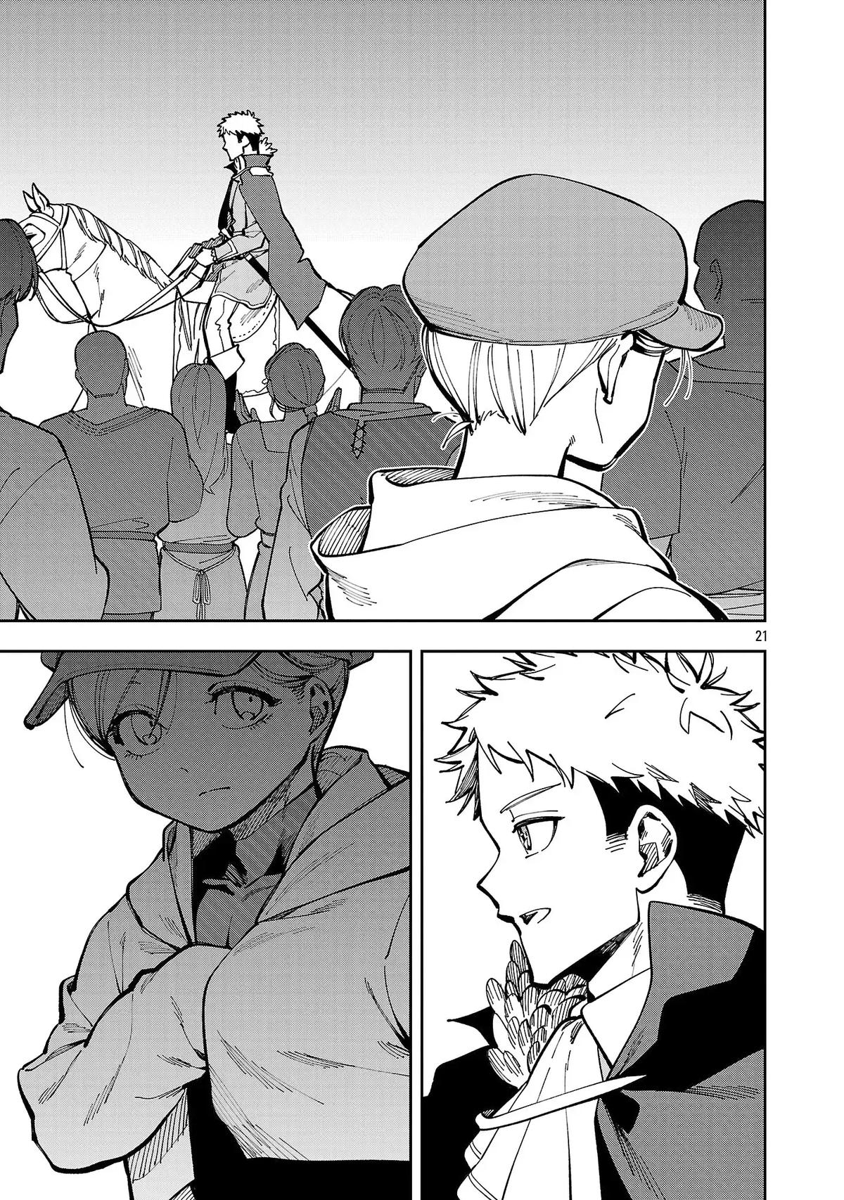 Katainaka no Ossan, Kensei ni Naru: Tada no Inaka no Kenjutsu Shihan Datta noni, Taisei shita Deshi-tachi ga Ore wo Hottekurenai Ken Chap 38 - Next Chap 39