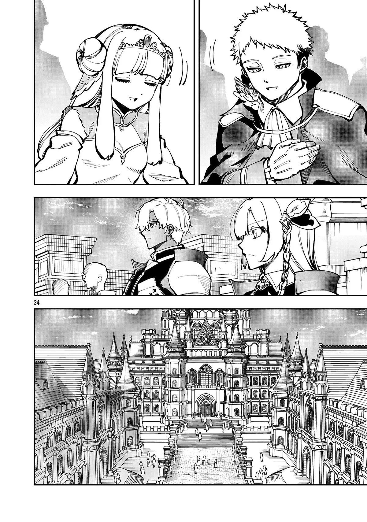 Katainaka no Ossan, Kensei ni Naru: Tada no Inaka no Kenjutsu Shihan Datta noni, Taisei shita Deshi-tachi ga Ore wo Hottekurenai Ken Chap 38 - Next Chap 39