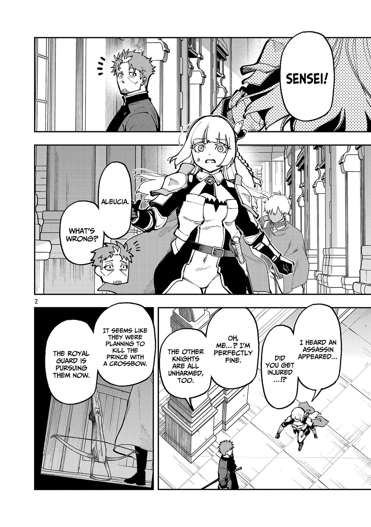 Katainaka no Ossan, Kensei ni Naru: Tada no Inaka no Kenjutsu Shihan Datta noni, Taisei shita Deshi-tachi ga Ore wo Hottekurenai Ken Chap 39.1 - Next Chap 40.1