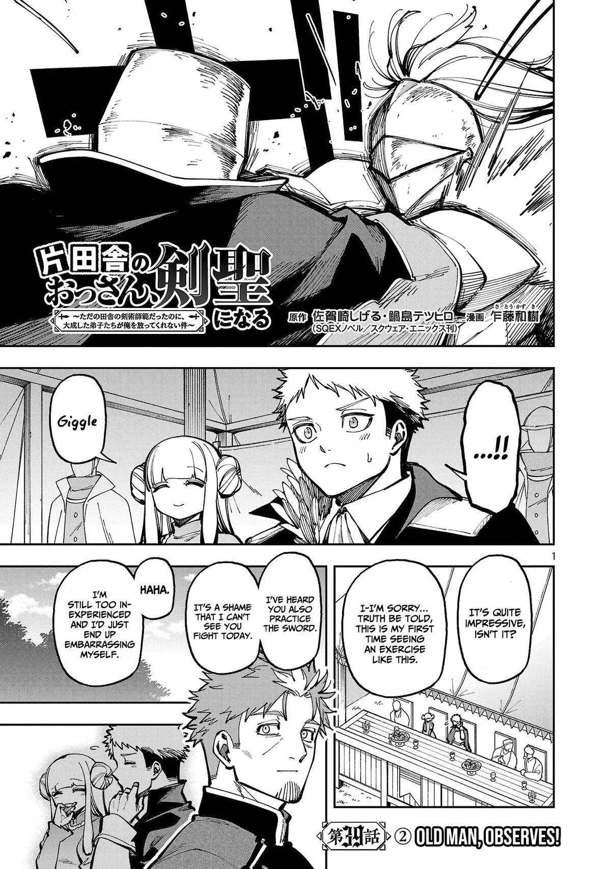 Katainaka no Ossan, Kensei ni Naru: Tada no Inaka no Kenjutsu Shihan Datta noni, Taisei shita Deshi-tachi ga Ore wo Hottekurenai Ken Chap 39.2 - Next Chap 40.2
