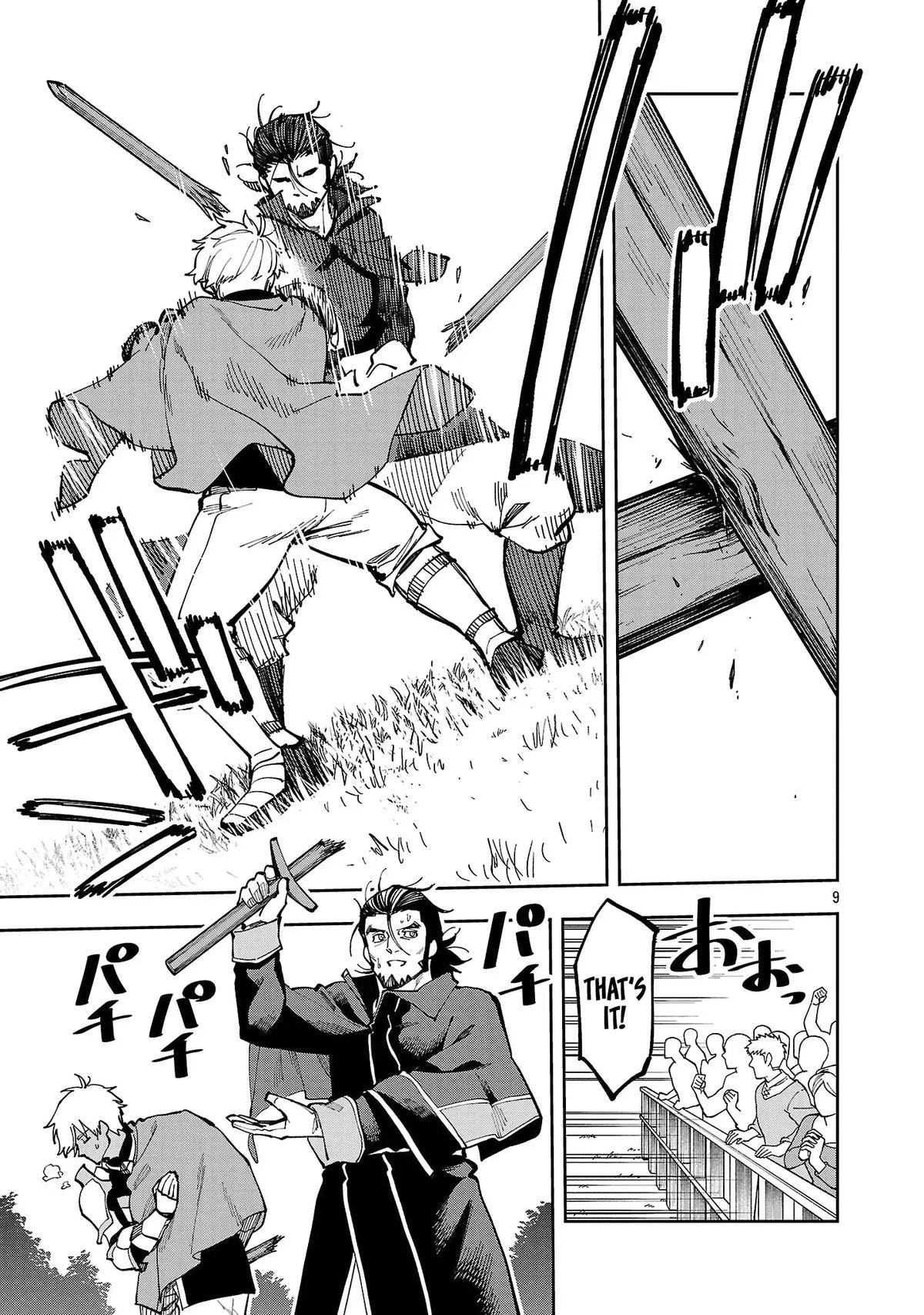 Katainaka no Ossan, Kensei ni Naru: Tada no Inaka no Kenjutsu Shihan Datta noni, Taisei shita Deshi-tachi ga Ore wo Hottekurenai Ken Chap 39.2 - Next Chap 40.2