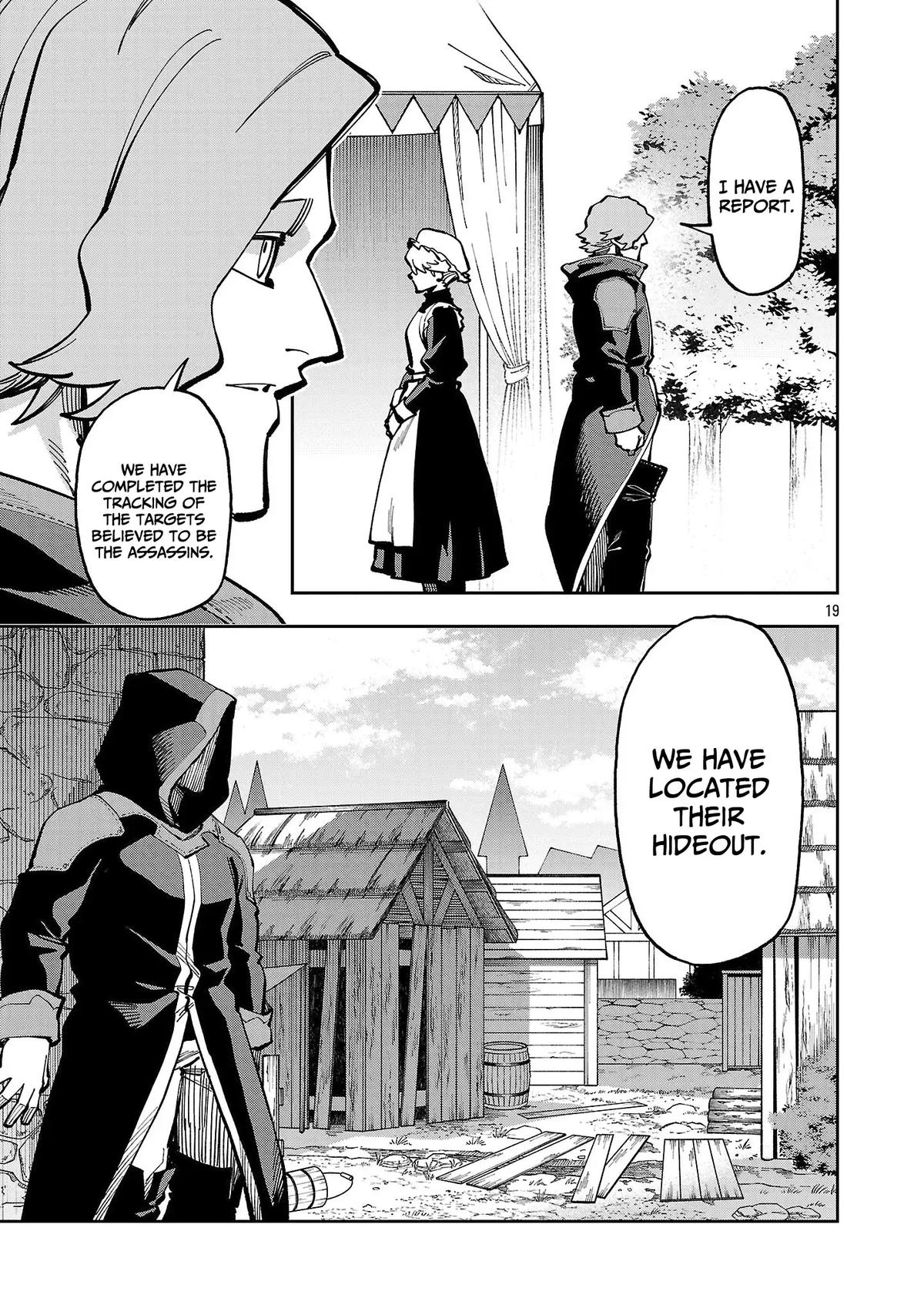 Katainaka no Ossan, Kensei ni Naru: Tada no Inaka no Kenjutsu Shihan Datta noni, Taisei shita Deshi-tachi ga Ore wo Hottekurenai Ken Chap 39.2 - Next Chap 40.2