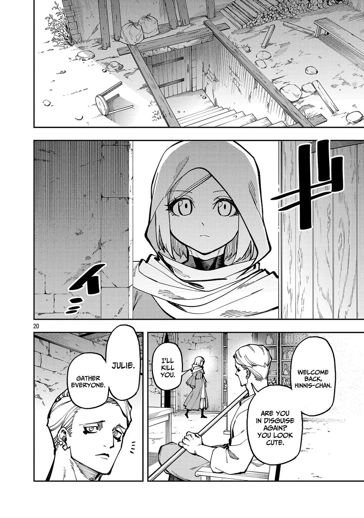 Katainaka no Ossan, Kensei ni Naru: Tada no Inaka no Kenjutsu Shihan Datta noni, Taisei shita Deshi-tachi ga Ore wo Hottekurenai Ken Chap 39.2 - Next Chap 40.2