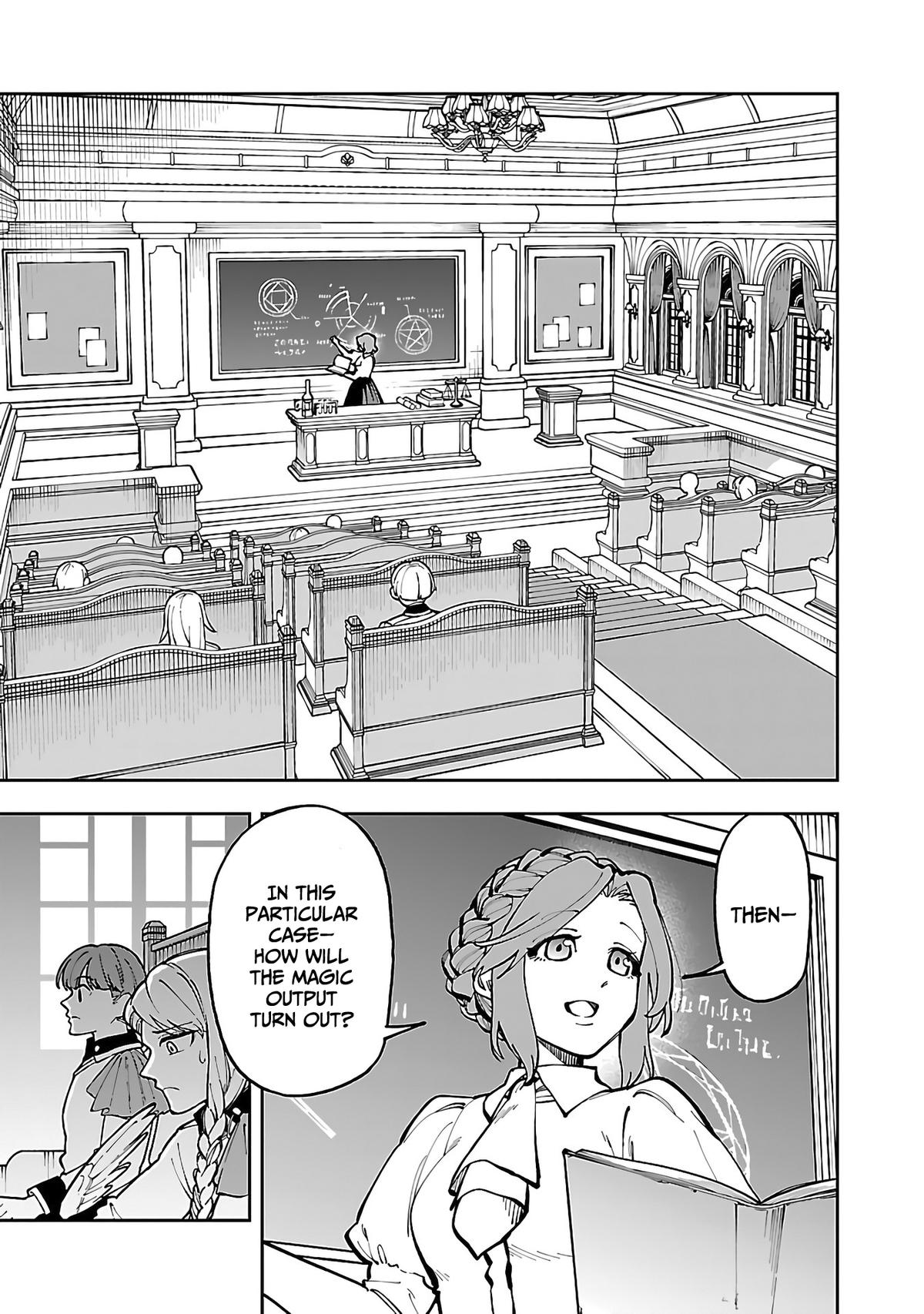 Katainaka no Ossan, Kensei ni Naru: Tada no Inaka no Kenjutsu Shihan Datta noni, Taisei shita Deshi-tachi ga Ore wo Hottekurenai Ken Chap 30 - Next Chap 31
