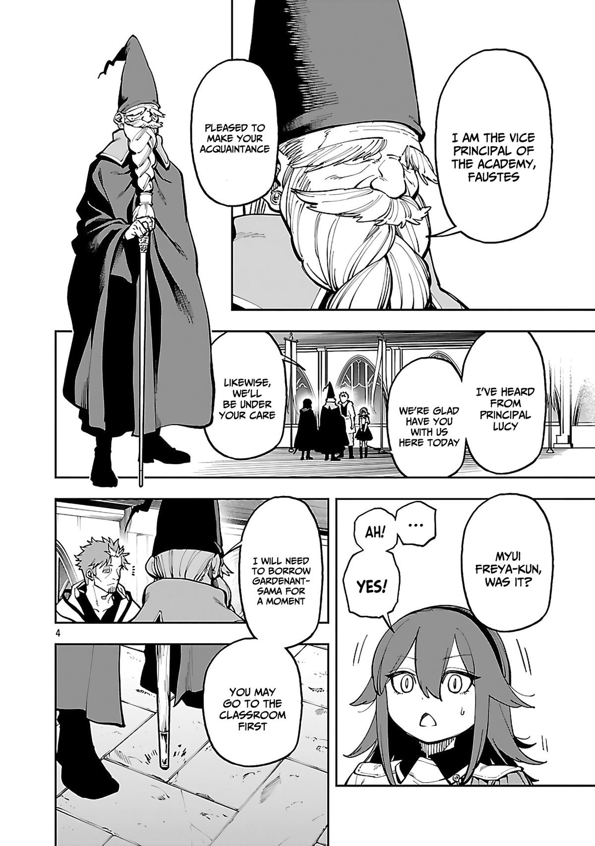 Katainaka no Ossan, Kensei ni Naru: Tada no Inaka no Kenjutsu Shihan Datta noni, Taisei shita Deshi-tachi ga Ore wo Hottekurenai Ken Chap 31 - Next Chap 32