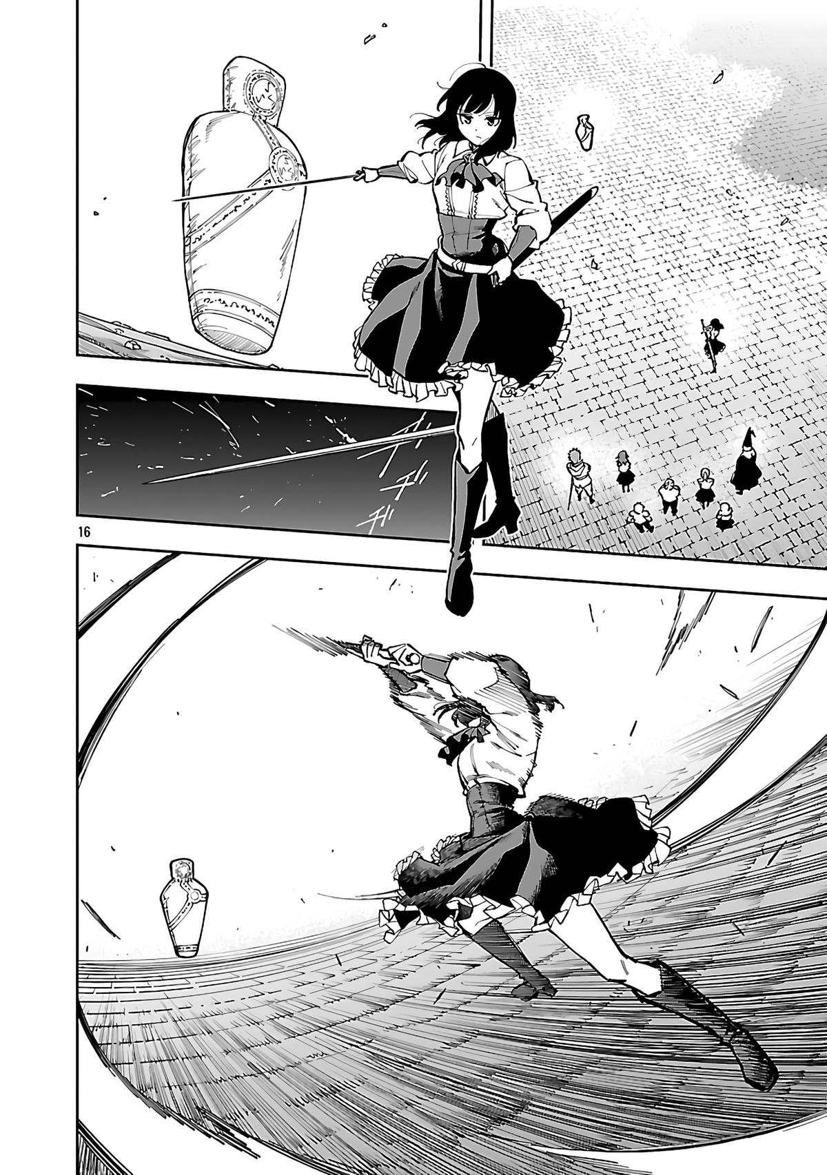 Katainaka no Ossan, Kensei ni Naru: Tada no Inaka no Kenjutsu Shihan Datta noni, Taisei shita Deshi-tachi ga Ore wo Hottekurenai Ken Chap 31 - Next Chap 32