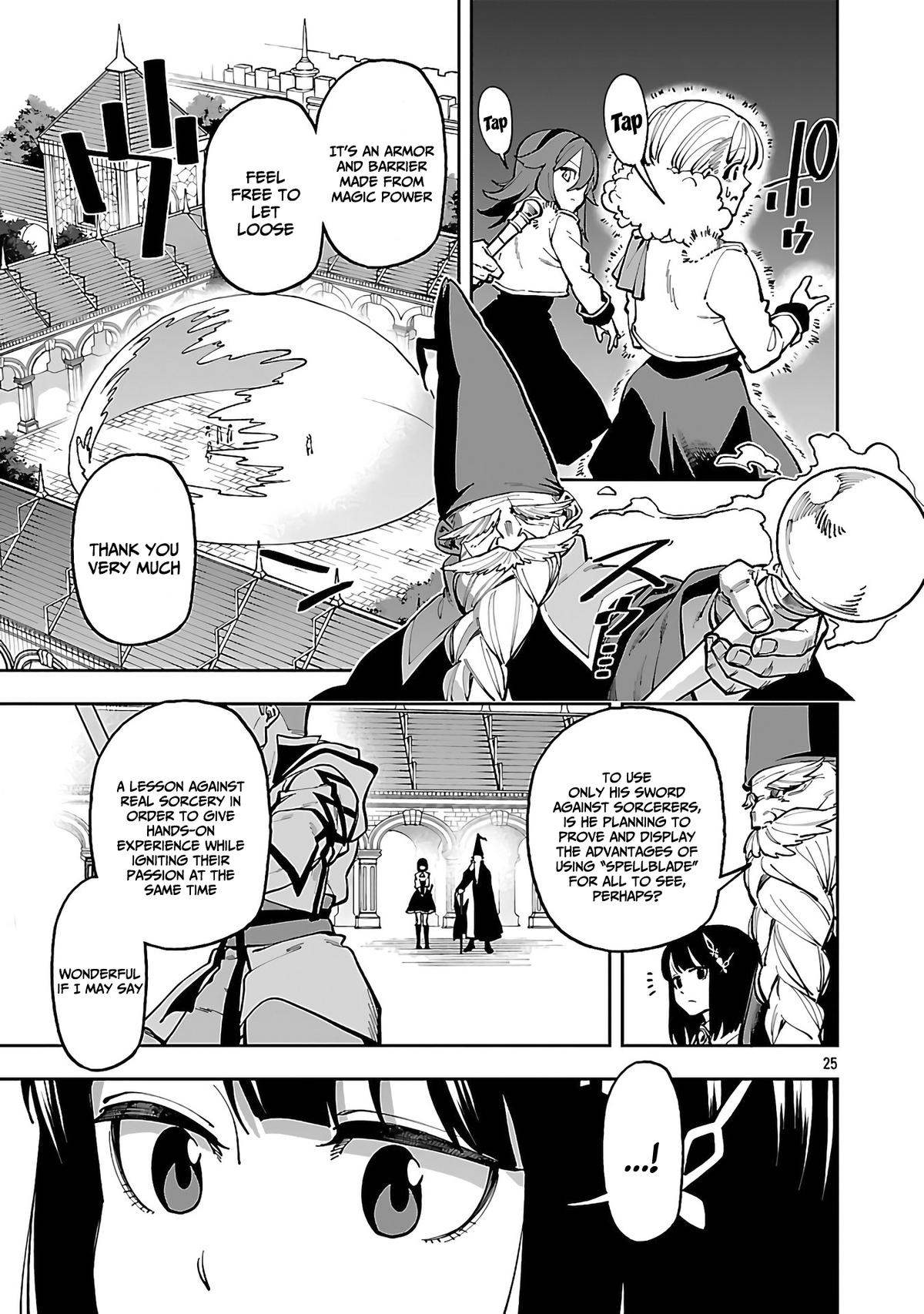 Katainaka no Ossan, Kensei ni Naru: Tada no Inaka no Kenjutsu Shihan Datta noni, Taisei shita Deshi-tachi ga Ore wo Hottekurenai Ken Chap 31 - Next Chap 32