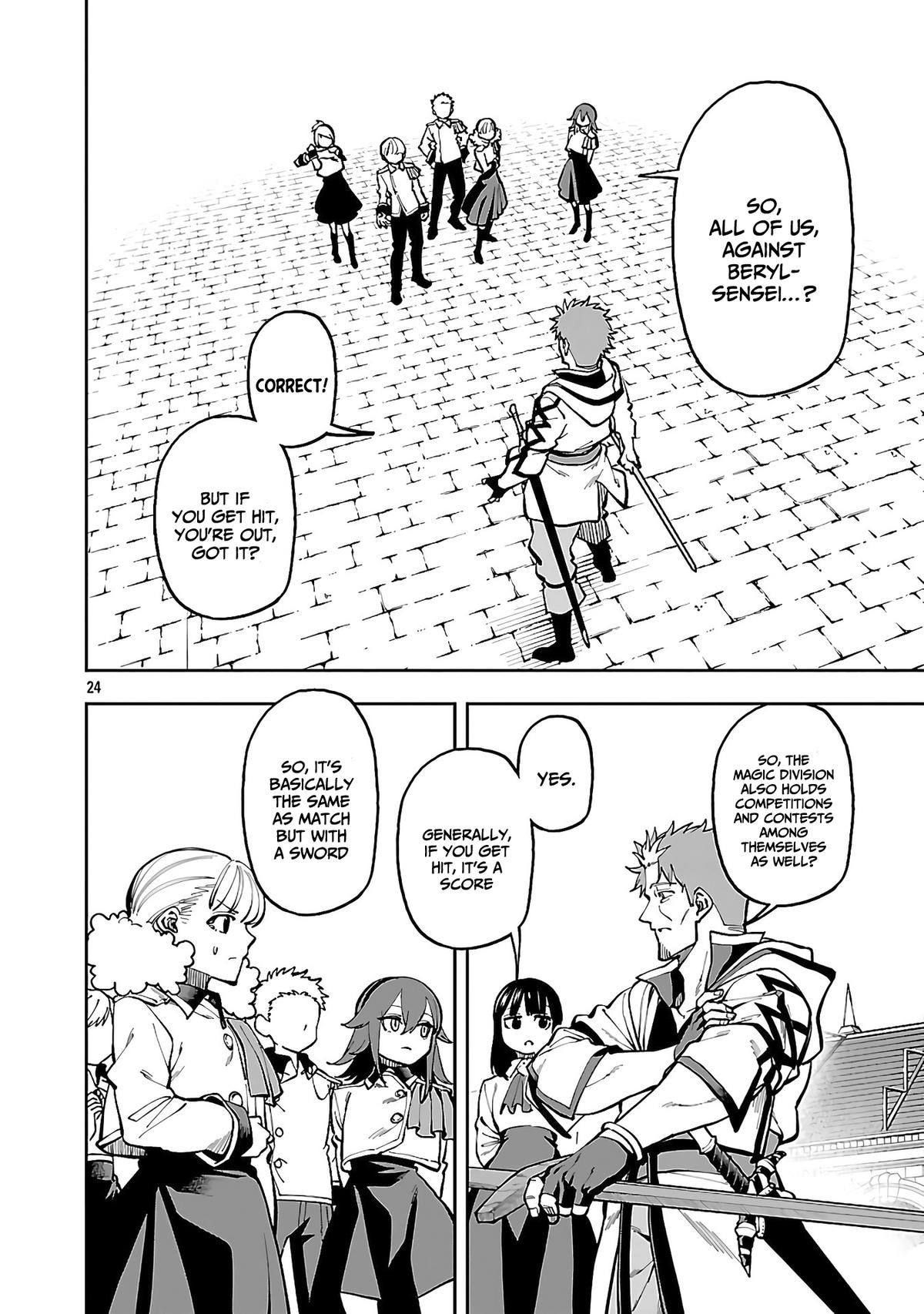 Katainaka no Ossan, Kensei ni Naru: Tada no Inaka no Kenjutsu Shihan Datta noni, Taisei shita Deshi-tachi ga Ore wo Hottekurenai Ken Chap 31 - Next Chap 32