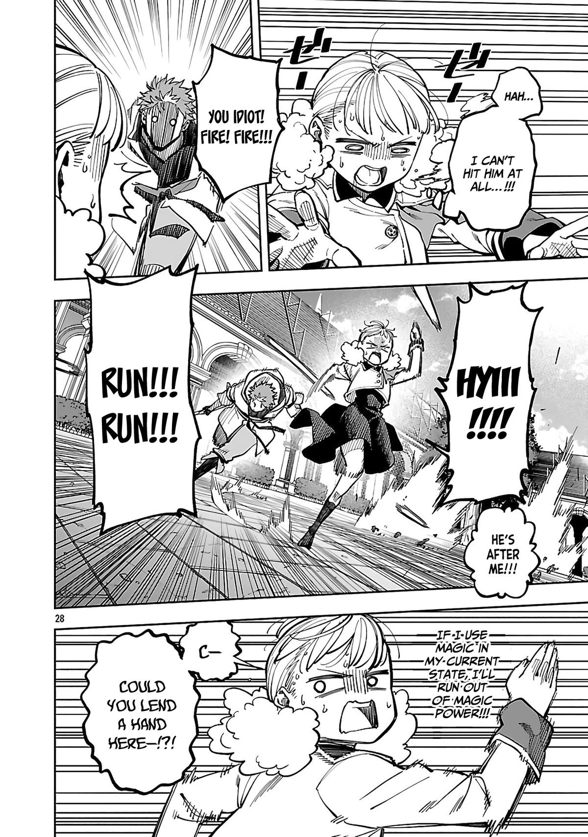 Katainaka no Ossan, Kensei ni Naru: Tada no Inaka no Kenjutsu Shihan Datta noni, Taisei shita Deshi-tachi ga Ore wo Hottekurenai Ken Chap 31 - Next Chap 32