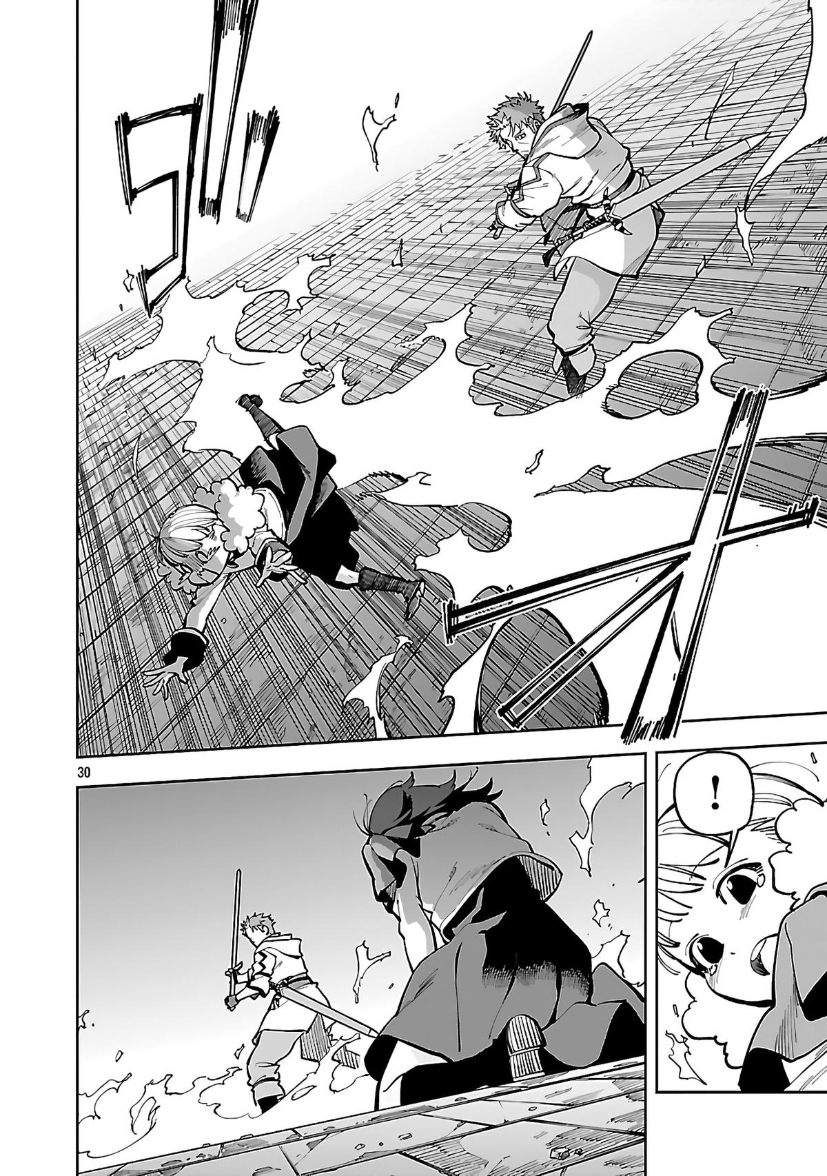 Katainaka no Ossan, Kensei ni Naru: Tada no Inaka no Kenjutsu Shihan Datta noni, Taisei shita Deshi-tachi ga Ore wo Hottekurenai Ken Chap 31 - Next Chap 32