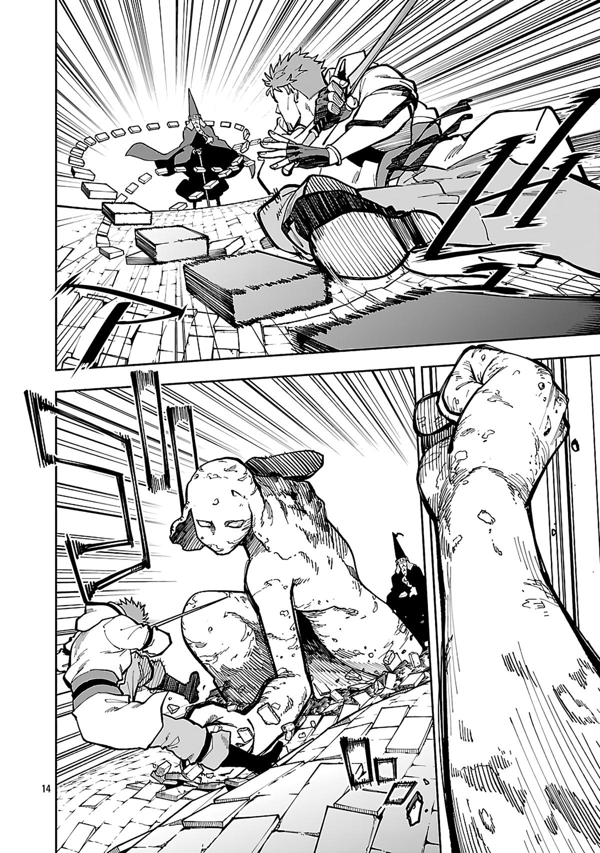 Katainaka no Ossan, Kensei ni Naru: Tada no Inaka no Kenjutsu Shihan Datta noni, Taisei shita Deshi-tachi ga Ore wo Hottekurenai Ken Chap 32 - Next Chap 33