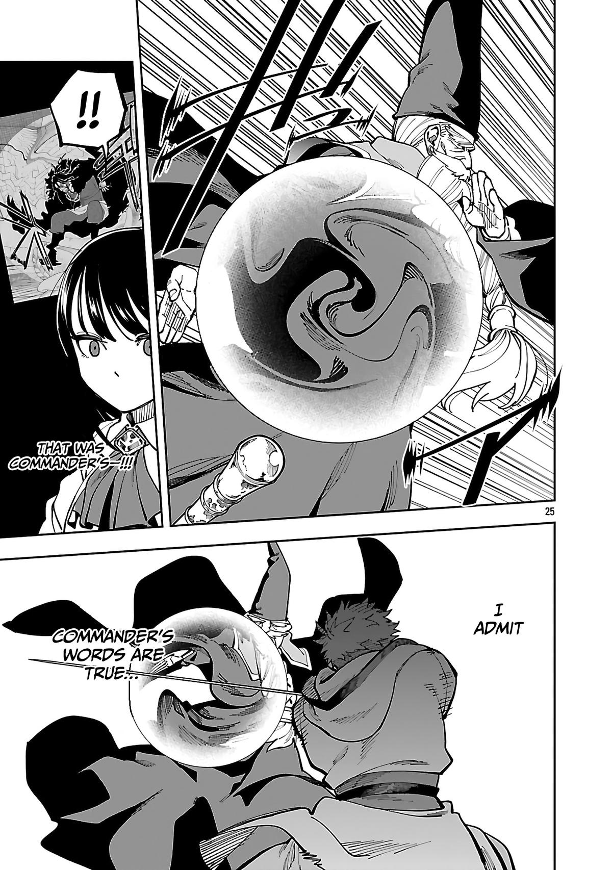 Katainaka no Ossan, Kensei ni Naru: Tada no Inaka no Kenjutsu Shihan Datta noni, Taisei shita Deshi-tachi ga Ore wo Hottekurenai Ken Chap 32 - Next Chap 33