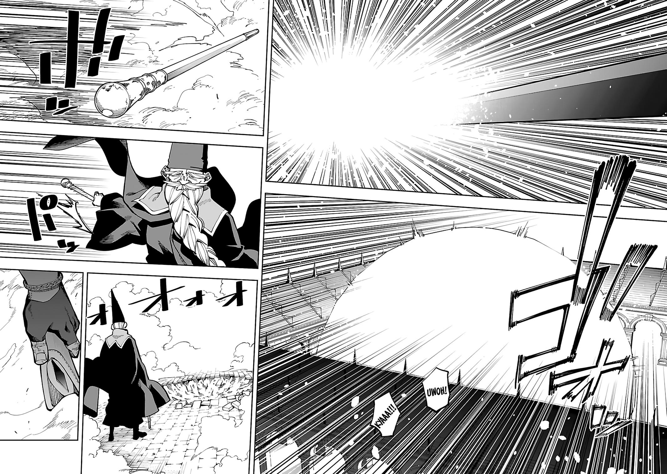 Katainaka no Ossan, Kensei ni Naru: Tada no Inaka no Kenjutsu Shihan Datta noni, Taisei shita Deshi-tachi ga Ore wo Hottekurenai Ken Chap 32 - Next Chap 33