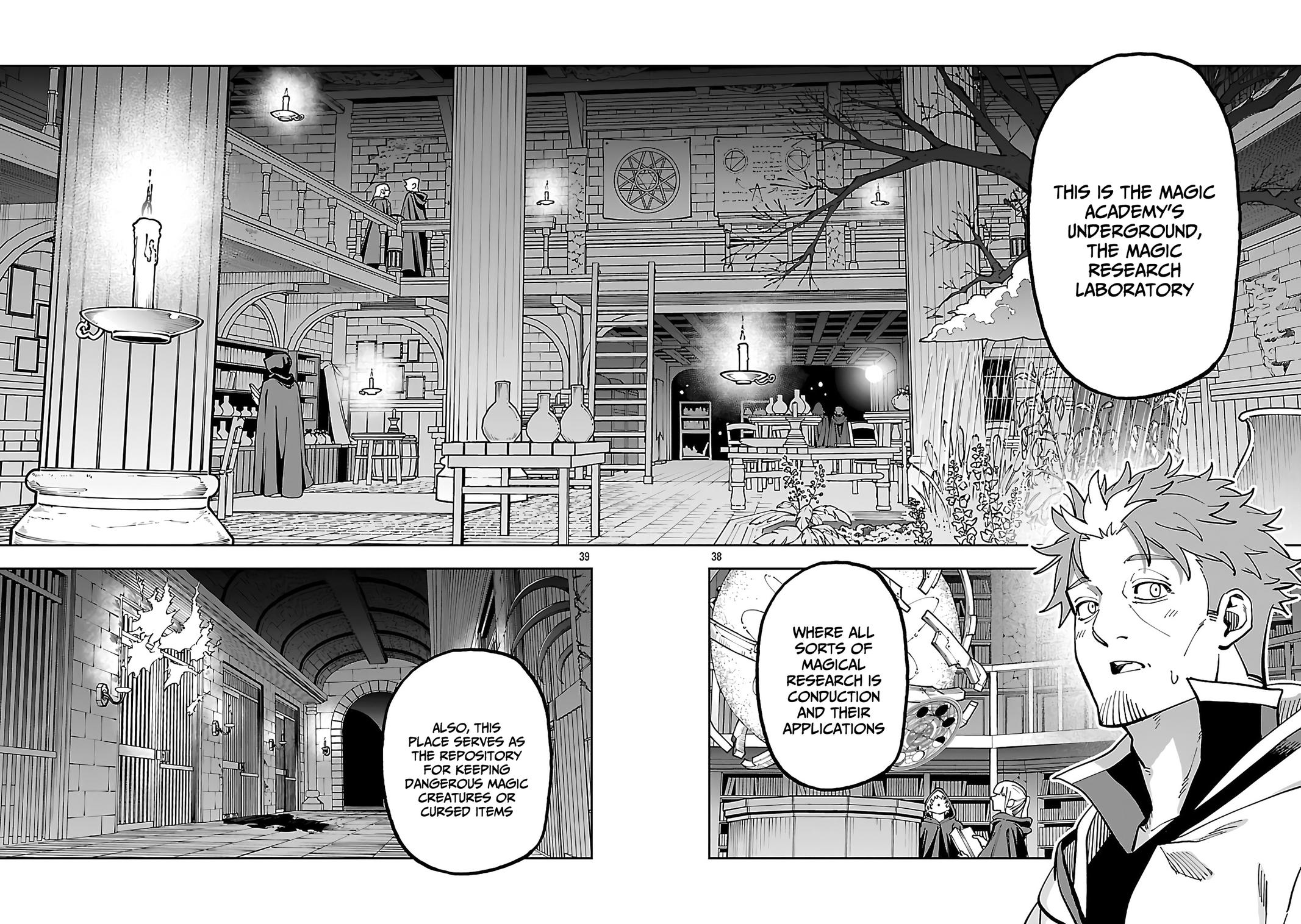 Katainaka no Ossan, Kensei ni Naru: Tada no Inaka no Kenjutsu Shihan Datta noni, Taisei shita Deshi-tachi ga Ore wo Hottekurenai Ken Chap 32 - Next Chap 33