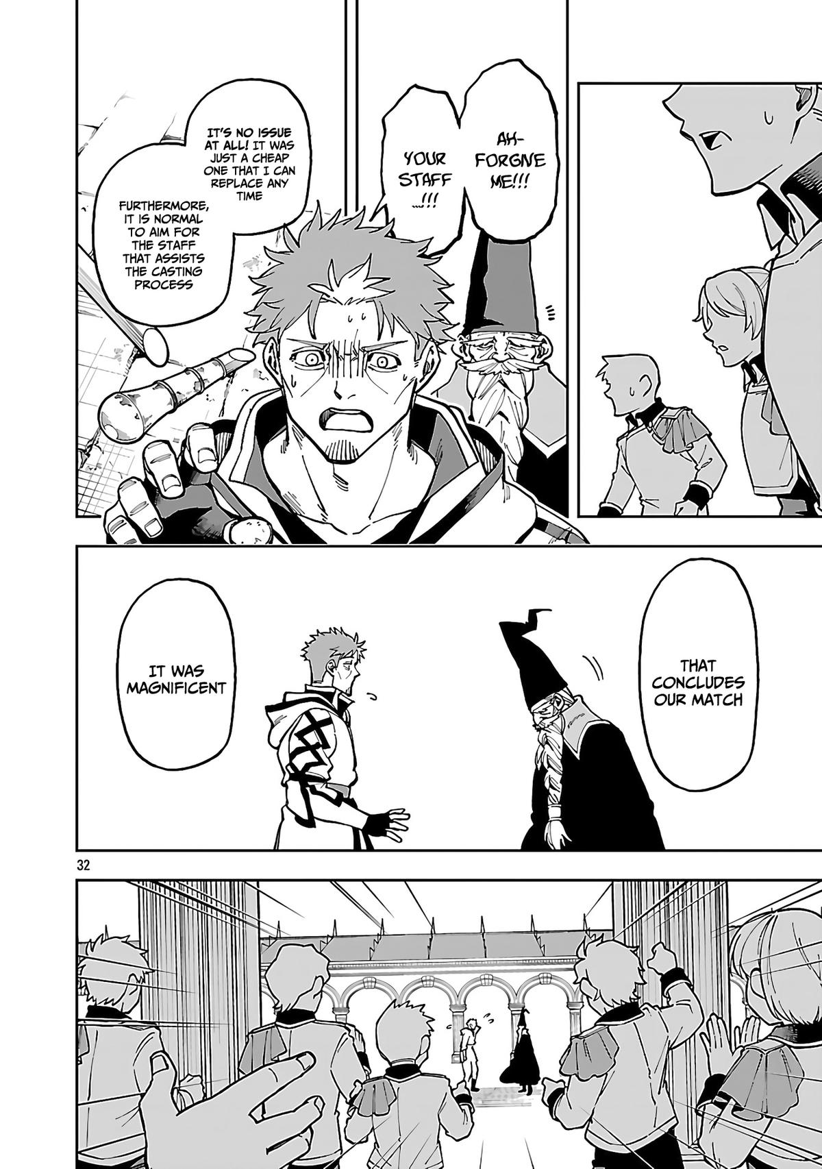 Katainaka no Ossan, Kensei ni Naru: Tada no Inaka no Kenjutsu Shihan Datta noni, Taisei shita Deshi-tachi ga Ore wo Hottekurenai Ken Chap 32 - Next Chap 33