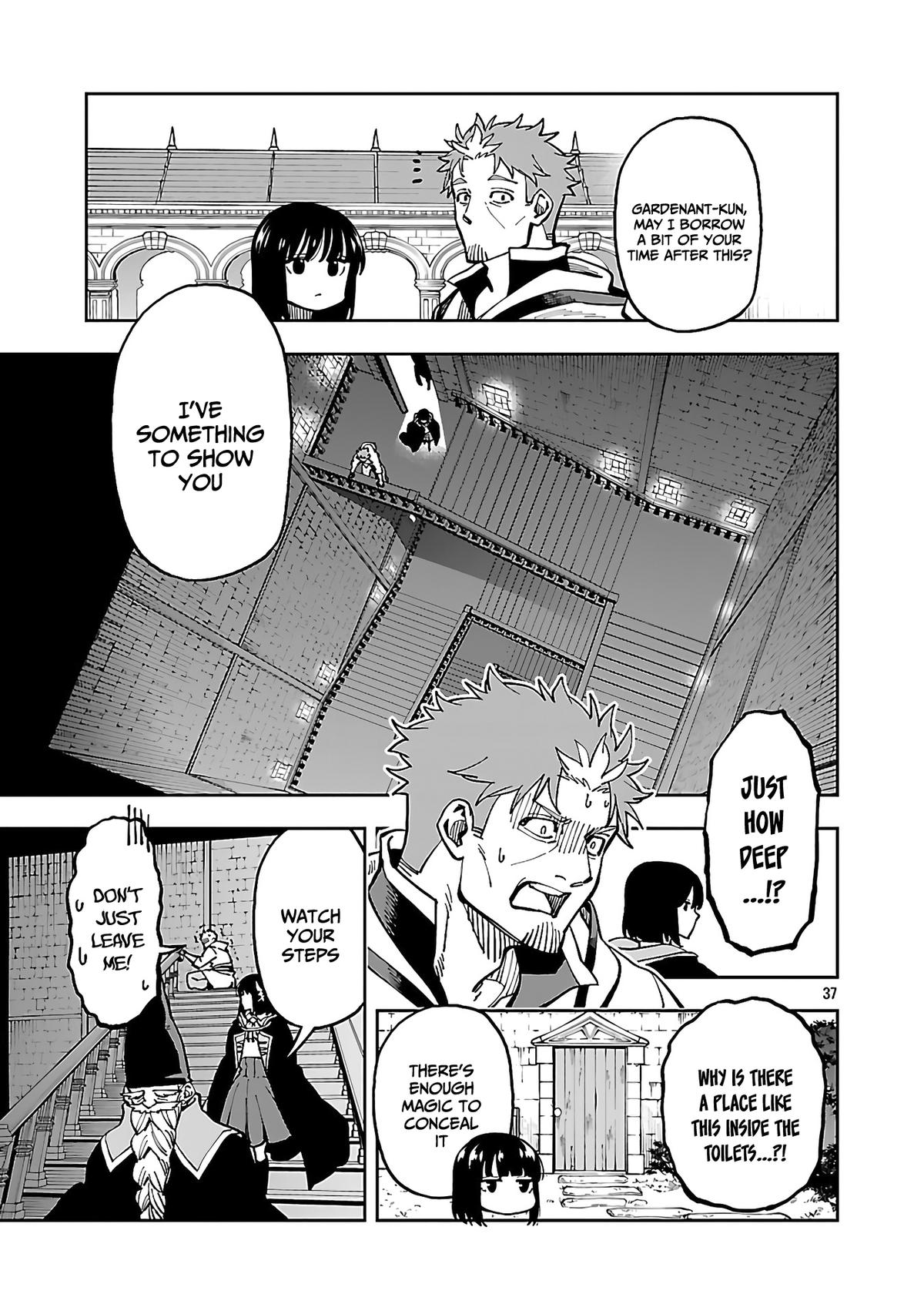 Katainaka no Ossan, Kensei ni Naru: Tada no Inaka no Kenjutsu Shihan Datta noni, Taisei shita Deshi-tachi ga Ore wo Hottekurenai Ken Chap 32 - Next Chap 33