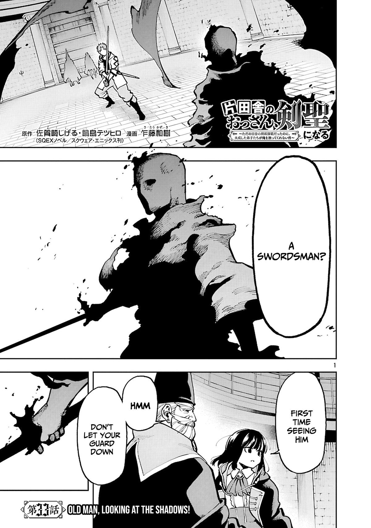Katainaka no Ossan, Kensei ni Naru: Tada no Inaka no Kenjutsu Shihan Datta noni, Taisei shita Deshi-tachi ga Ore wo Hottekurenai Ken Chap 33 - Next Chap 34
