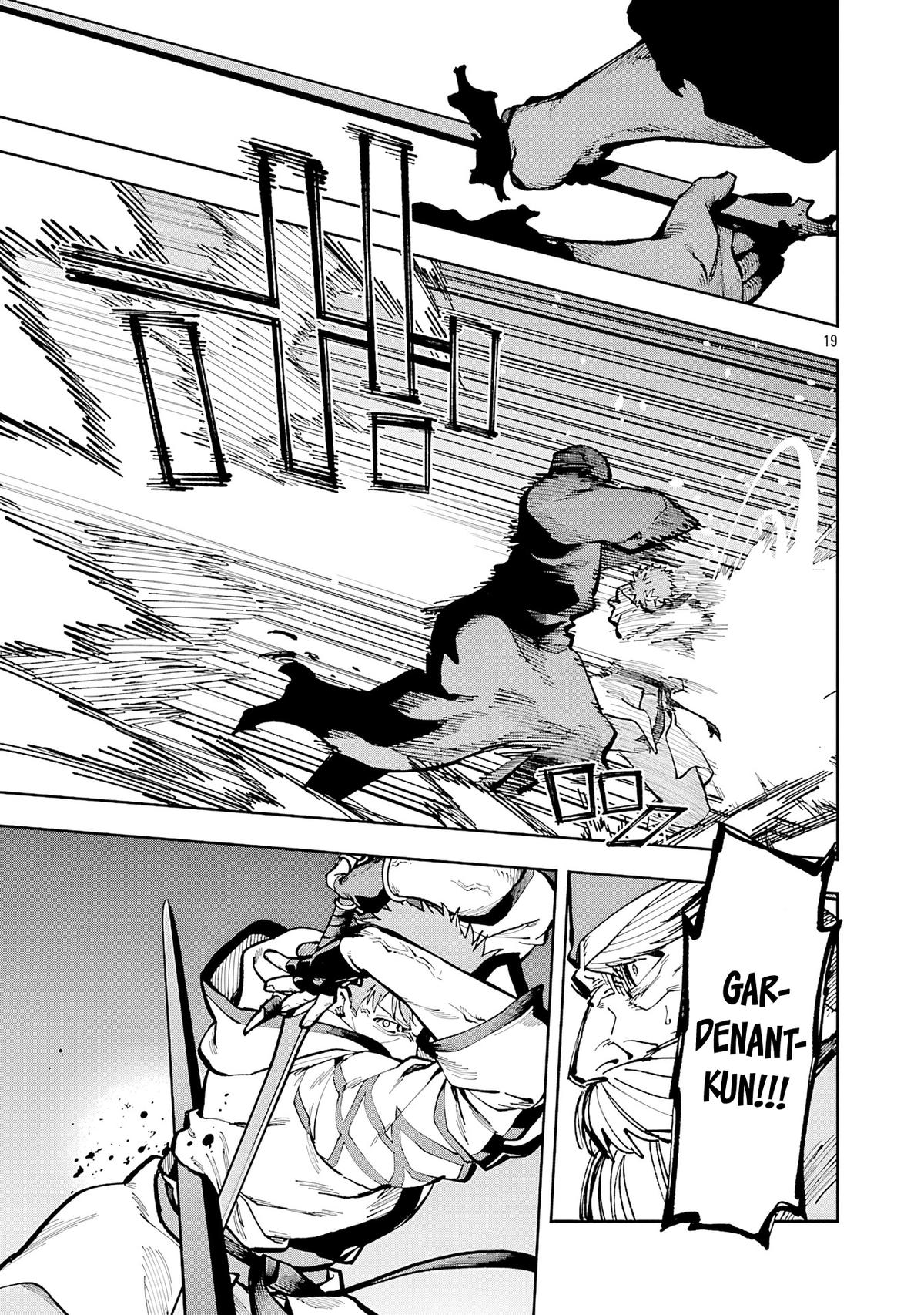 Katainaka no Ossan, Kensei ni Naru: Tada no Inaka no Kenjutsu Shihan Datta noni, Taisei shita Deshi-tachi ga Ore wo Hottekurenai Ken Chap 33 - Next Chap 34